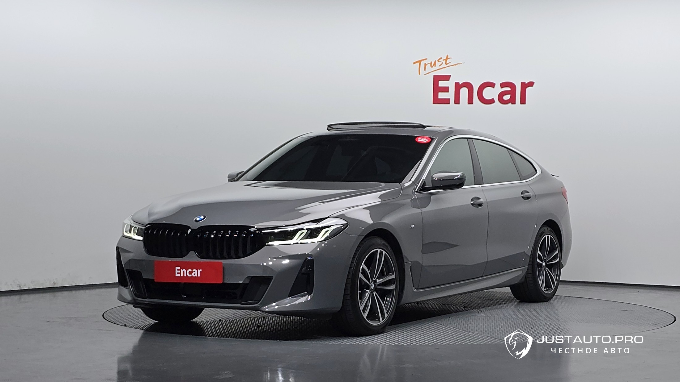 Автомобиль BMW Gran Turismo