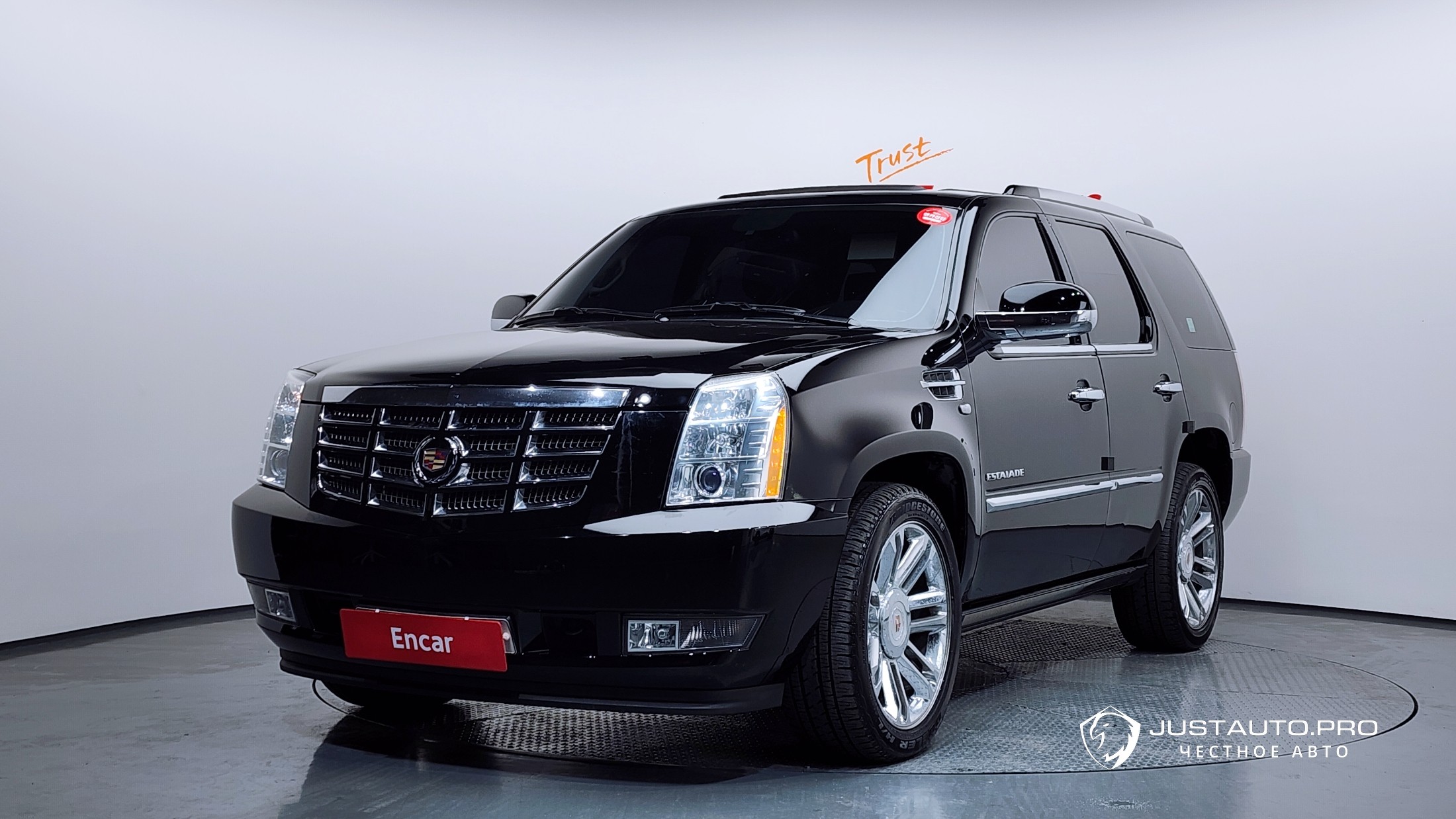 Автомобиль Cadillac Escalade