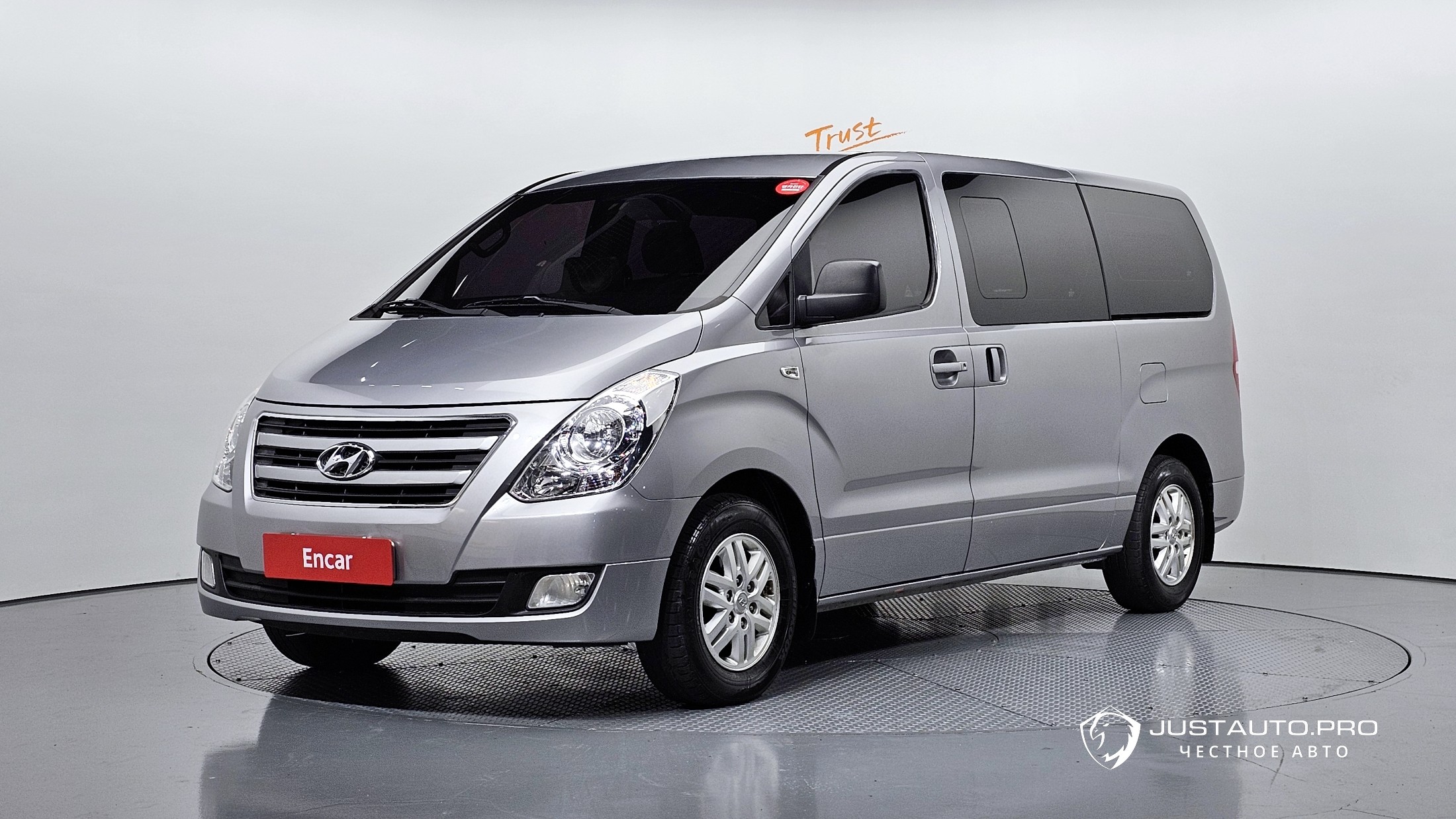Автомобиль Hyundai Starex