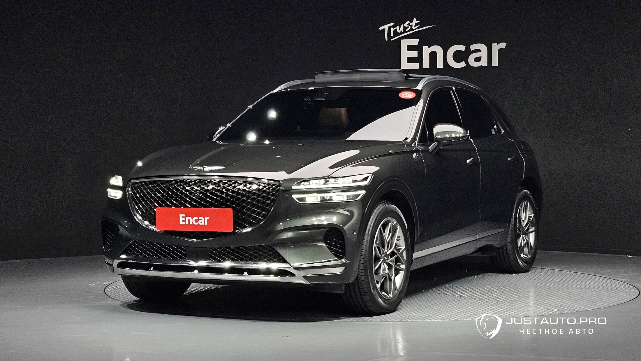 Автомобиль Genesis GV70