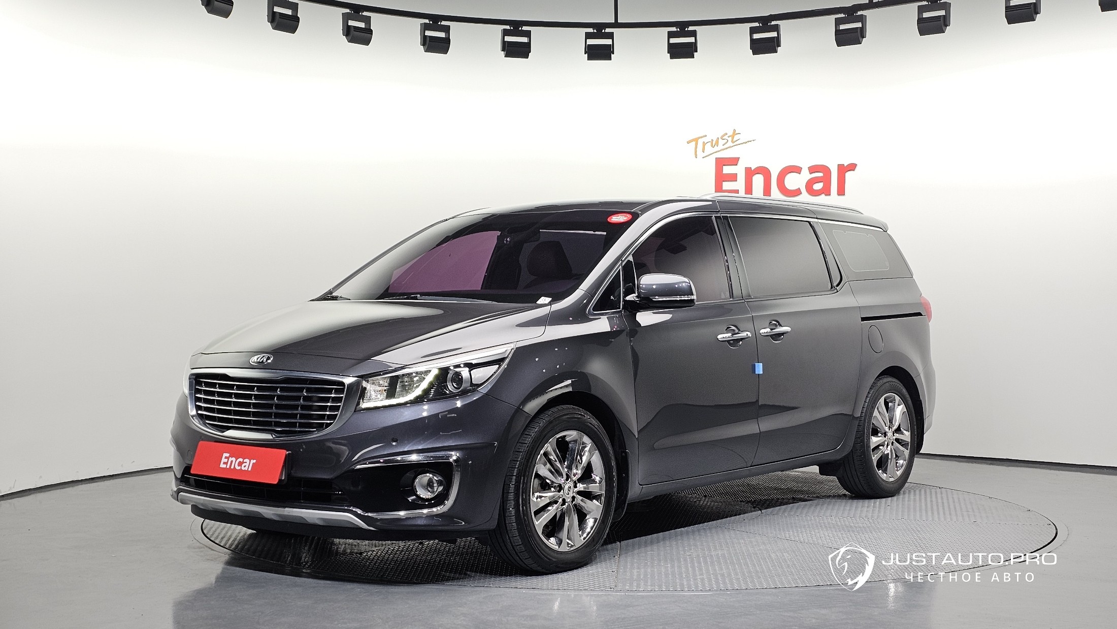 Автомобиль Kia Canival