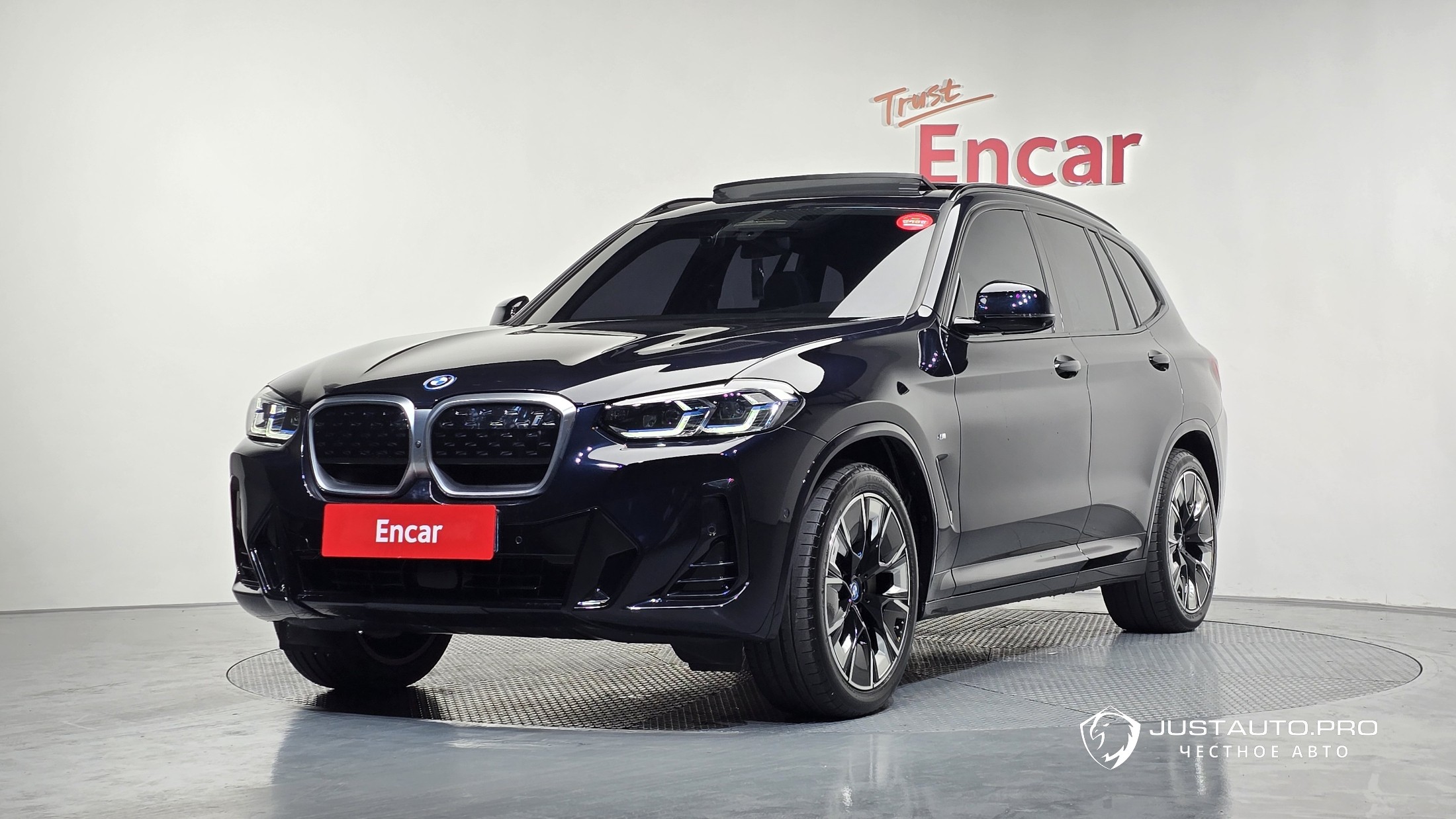 Автомобиль BMW iX3