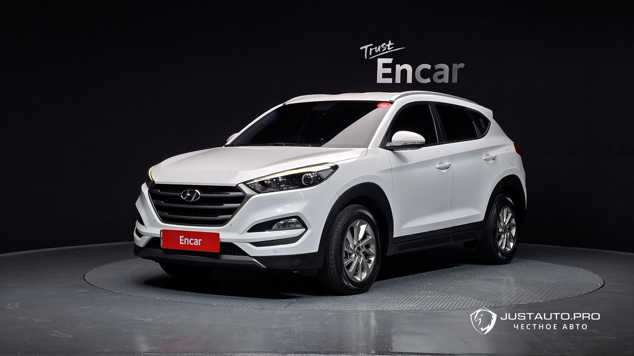Автомобиль Hyundai Tucson