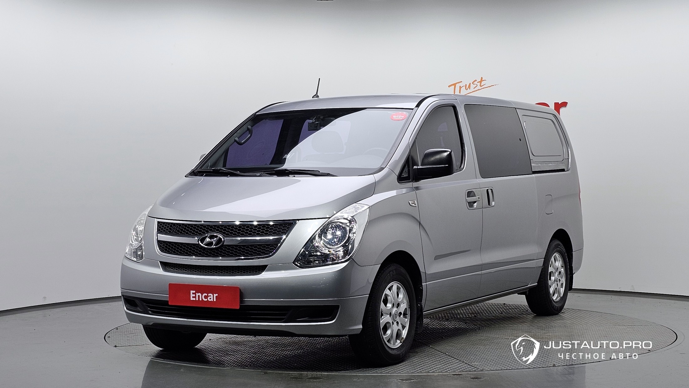 Автомобиль Hyundai Starex