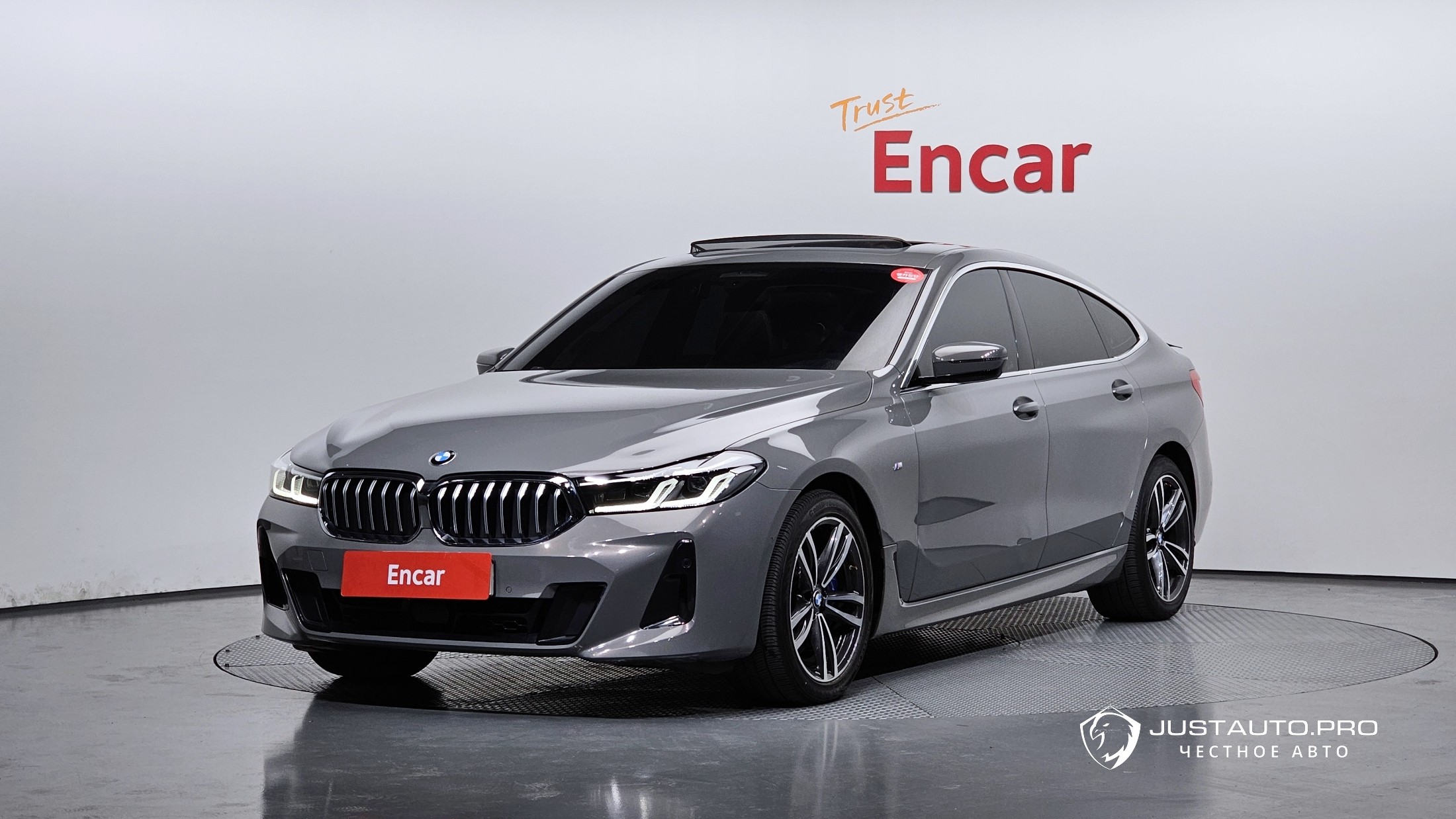 Автомобиль BMW Gran Turismo