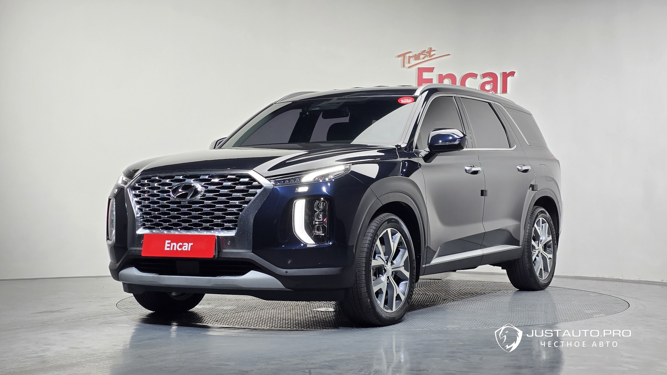 Автомобиль Hyundai Palisade