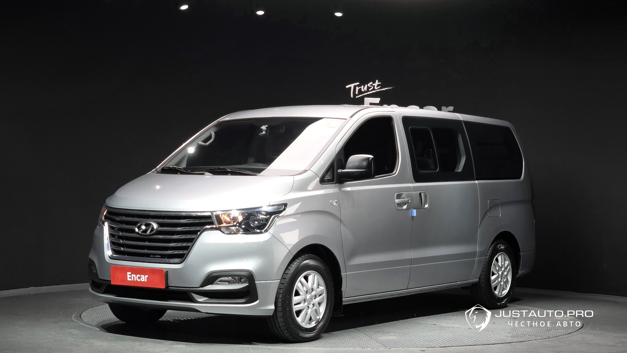 Автомобиль Hyundai Starex