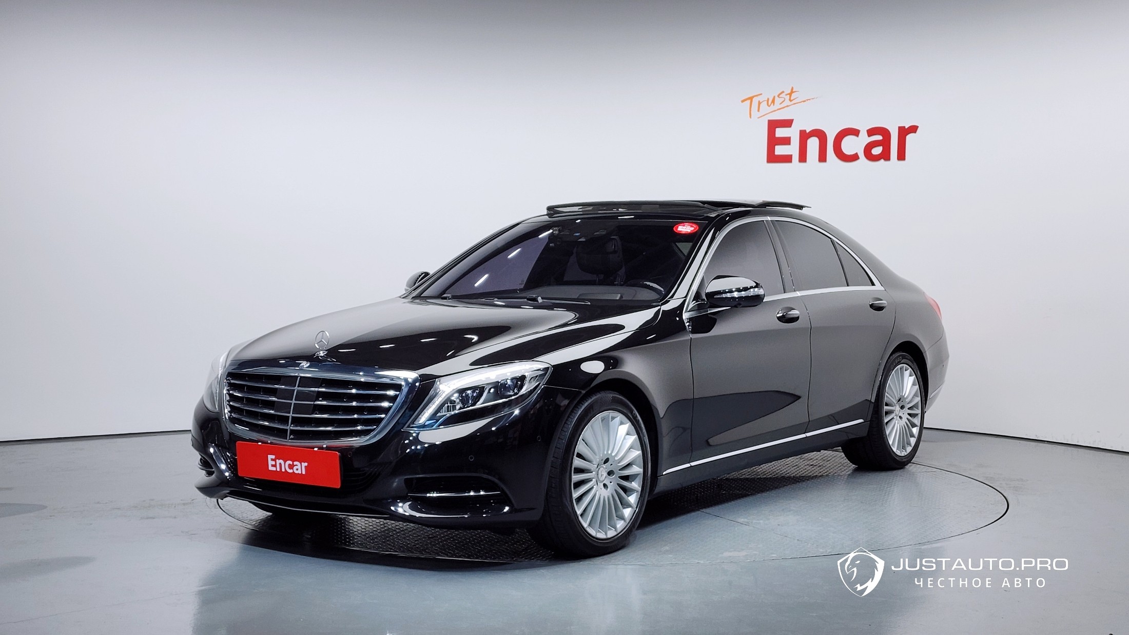 Автомобиль Mercedes-Benz S-Class