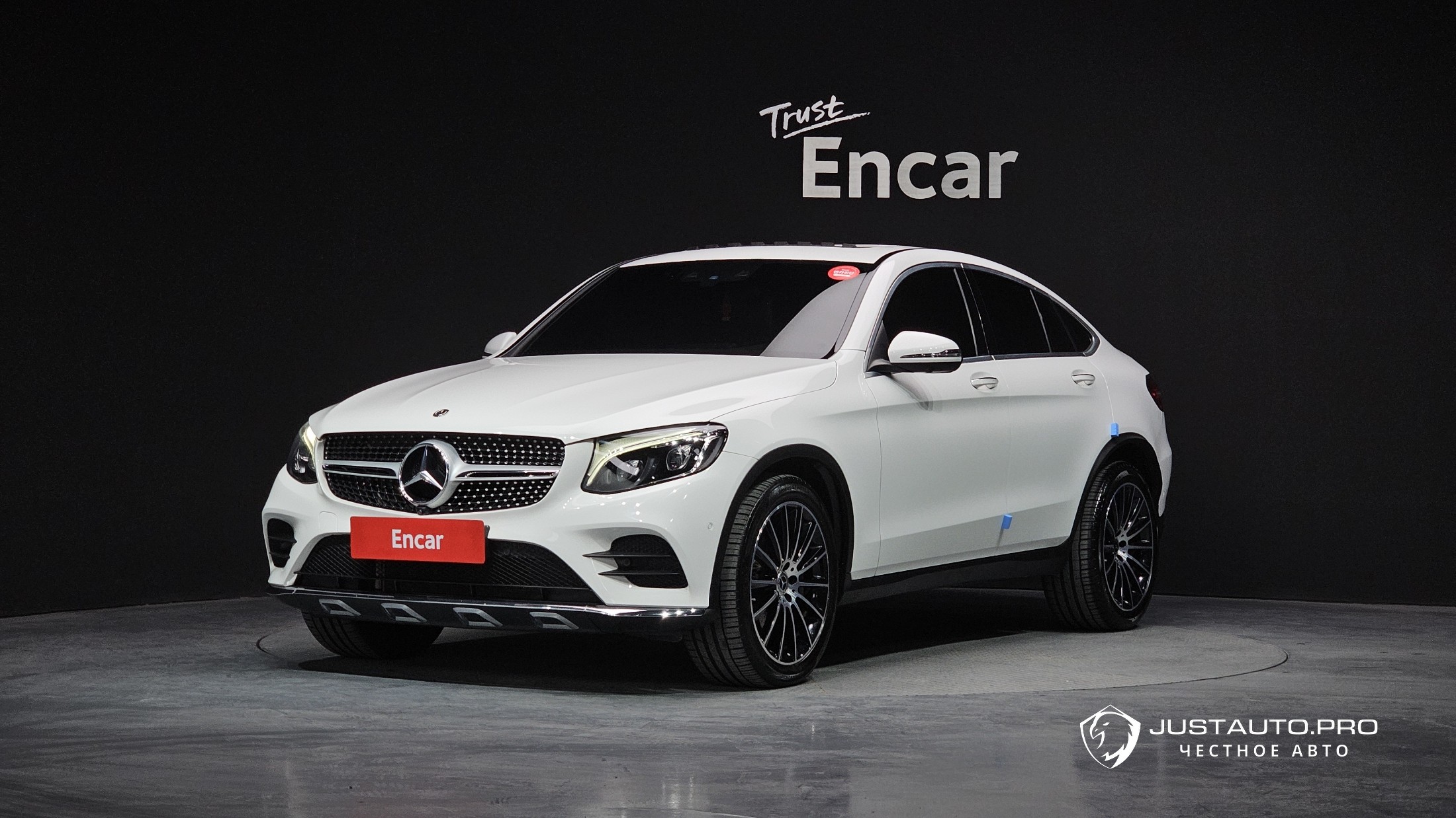 Автомобиль Mercedes-Benz GLC-Class