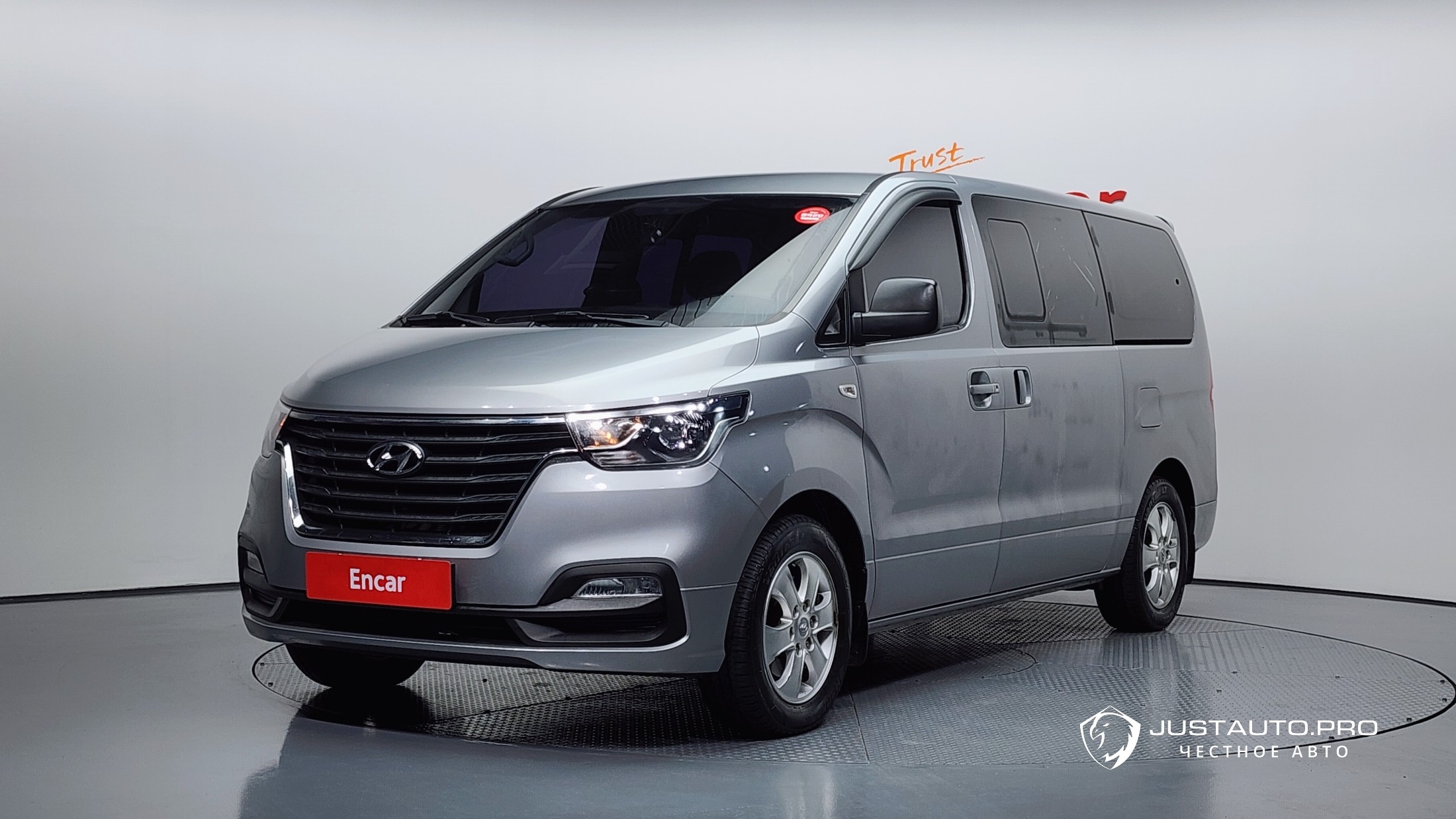 Автомобиль Hyundai Starex