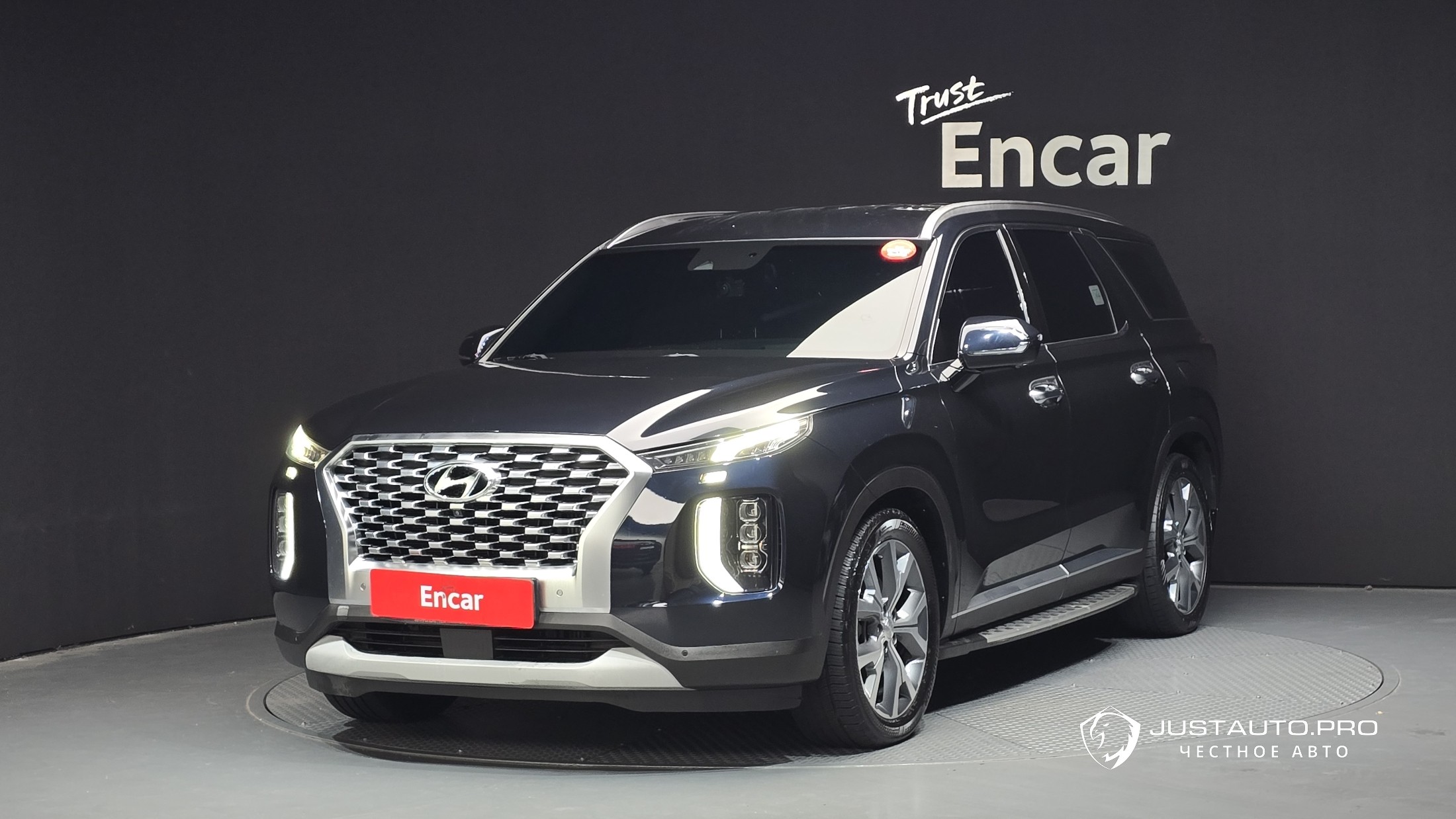 Автомобиль Hyundai Palisade