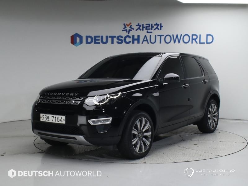 Автомобиль Land Rover Discovery Sport