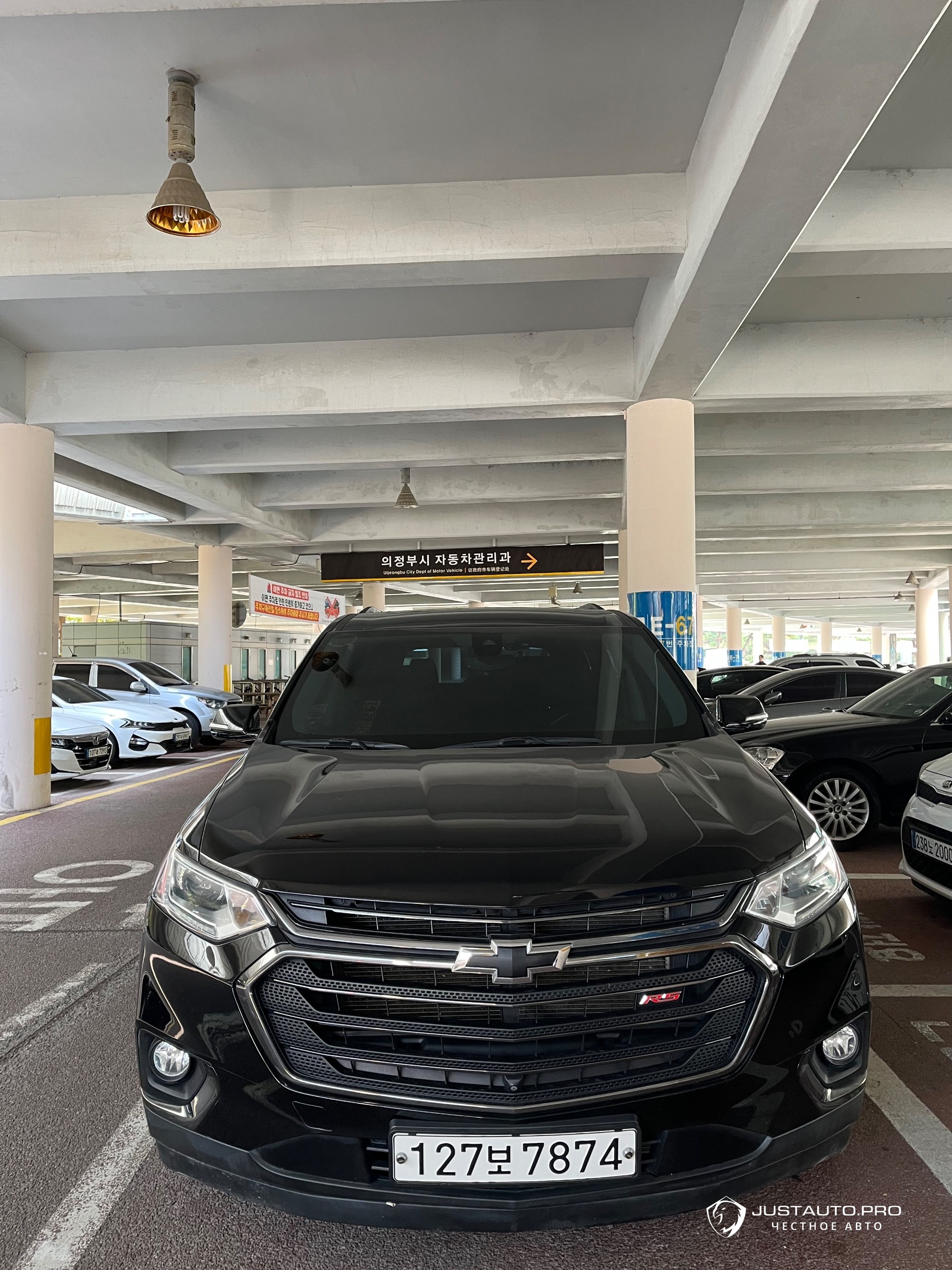 Автомобиль ChevroletGMDaewoo Traverse