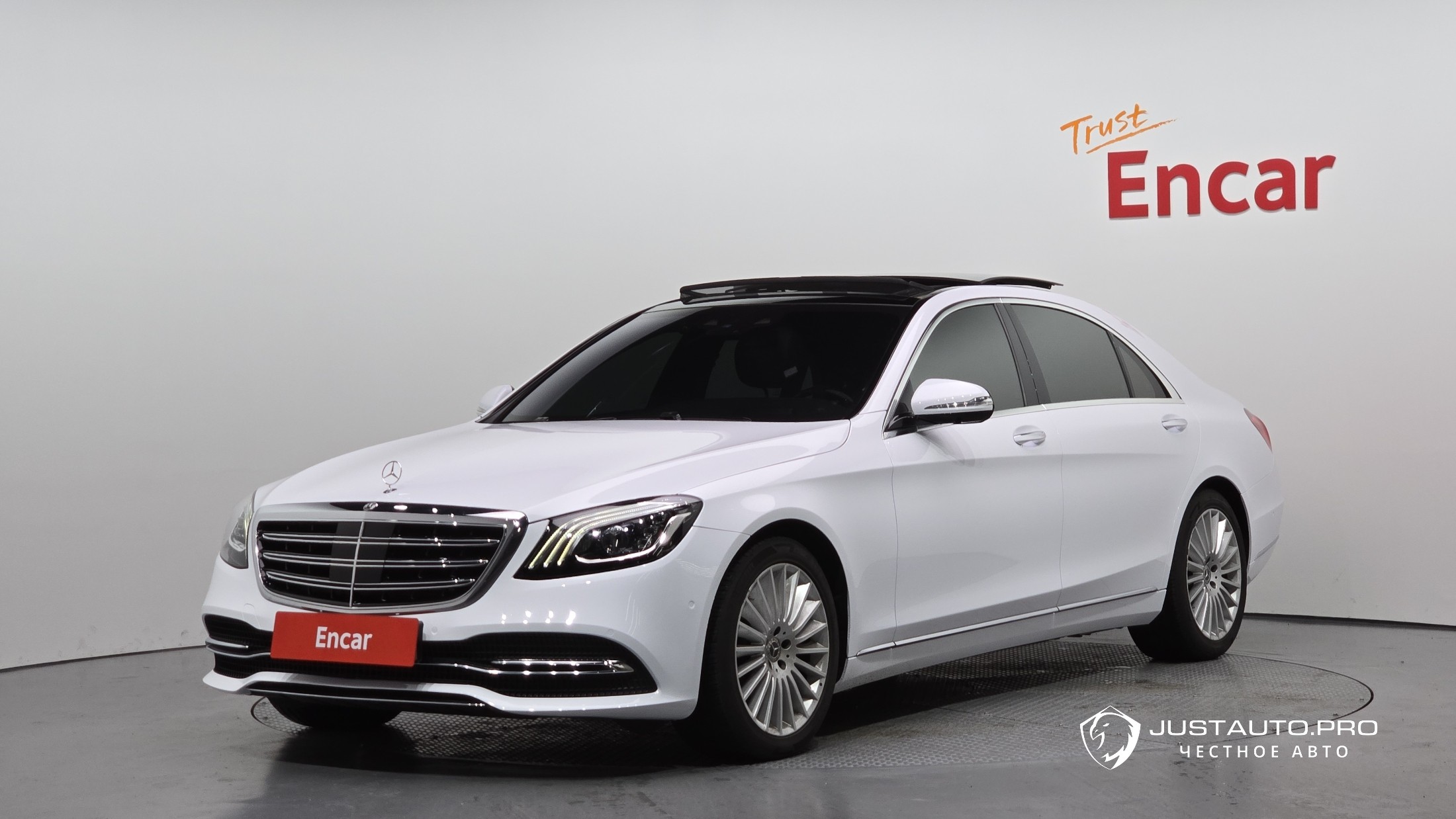 Автомобиль Mercedes-Benz S-Class