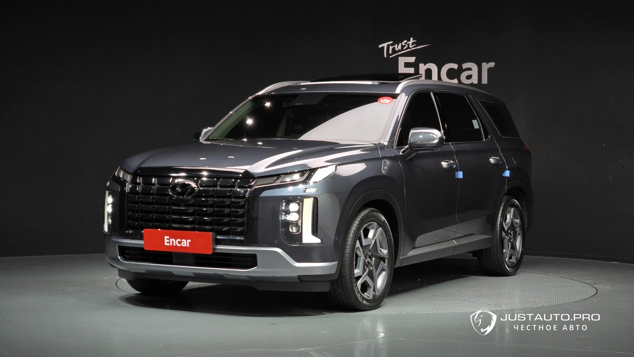 Автомобиль Hyundai Palisade