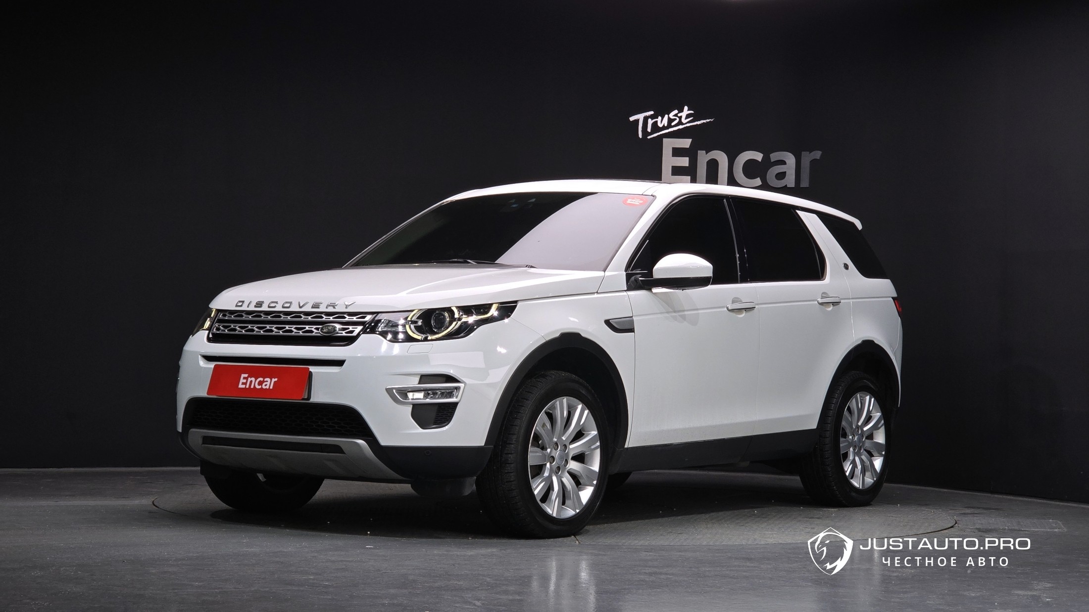 Автомобиль Land Rover Discovery Sport