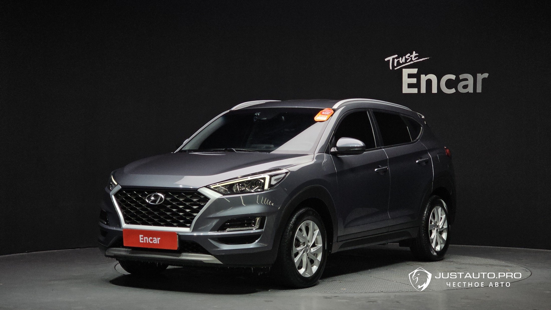 Автомобиль Hyundai Tucson