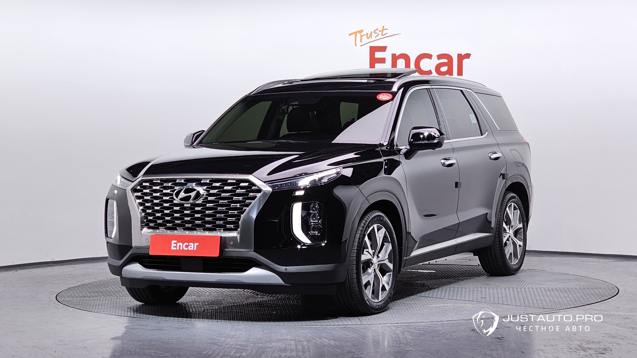 Автомобиль Hyundai Palisade