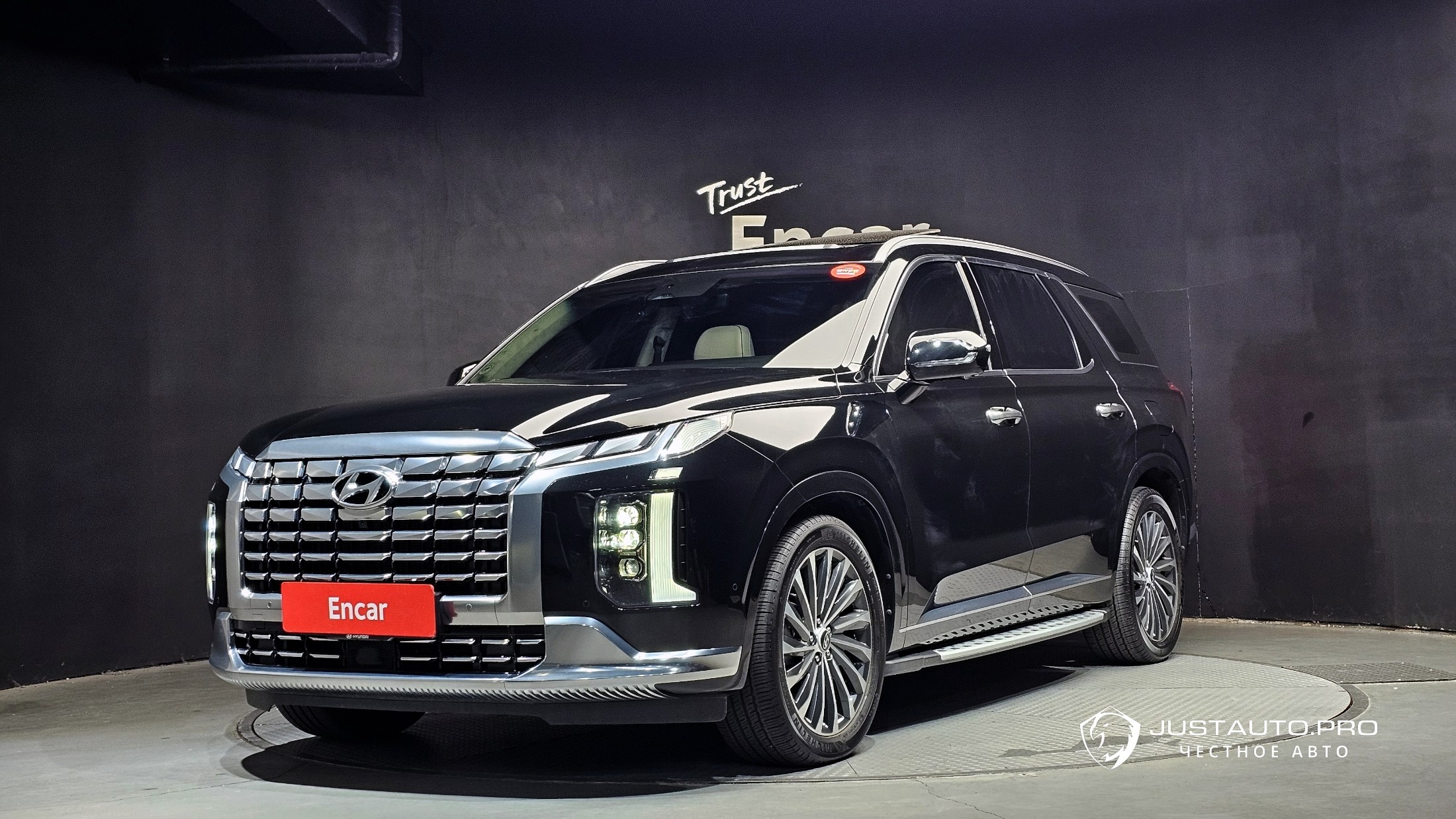 Автомобиль Hyundai Palisade