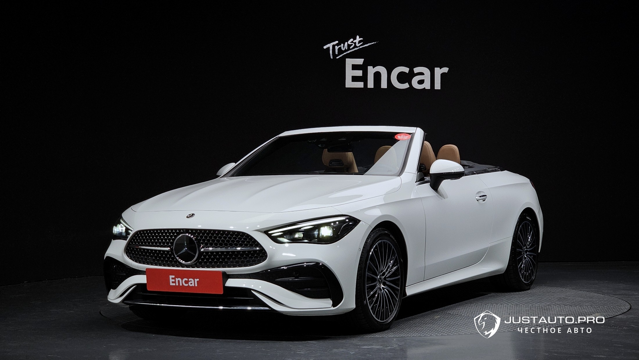 Автомобиль Mercedes-Benz CLE-Class