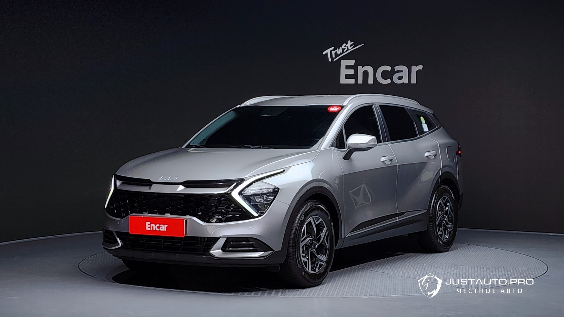 Автомобиль Kia Sportage