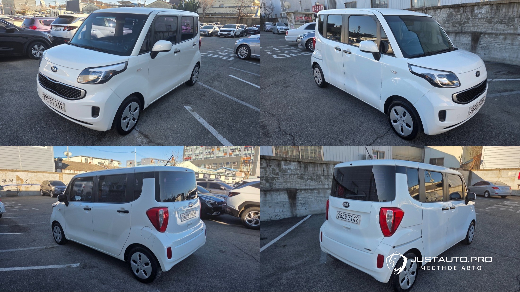 Автомобиль Kia RAY