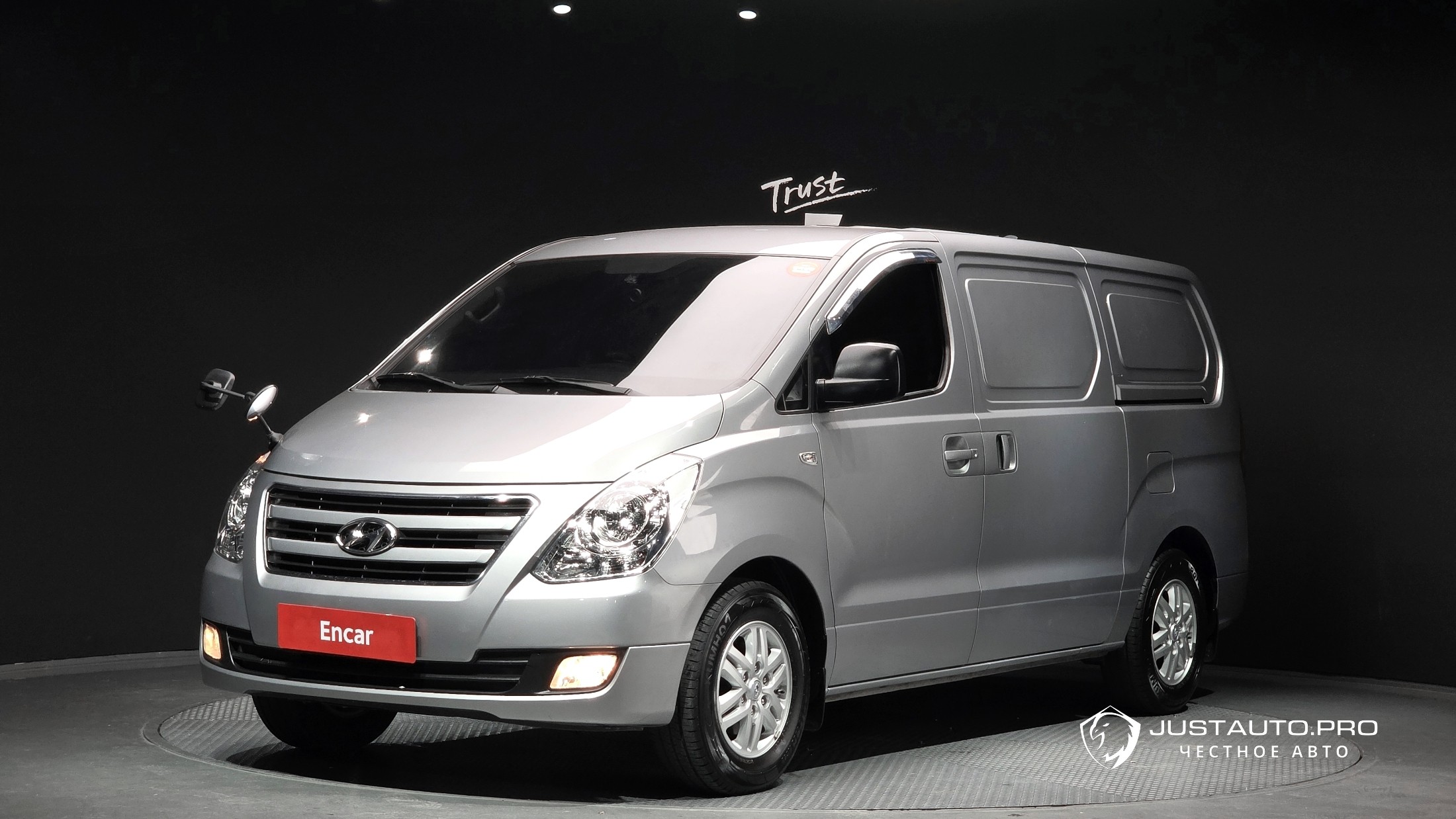 Автомобиль Hyundai Starex