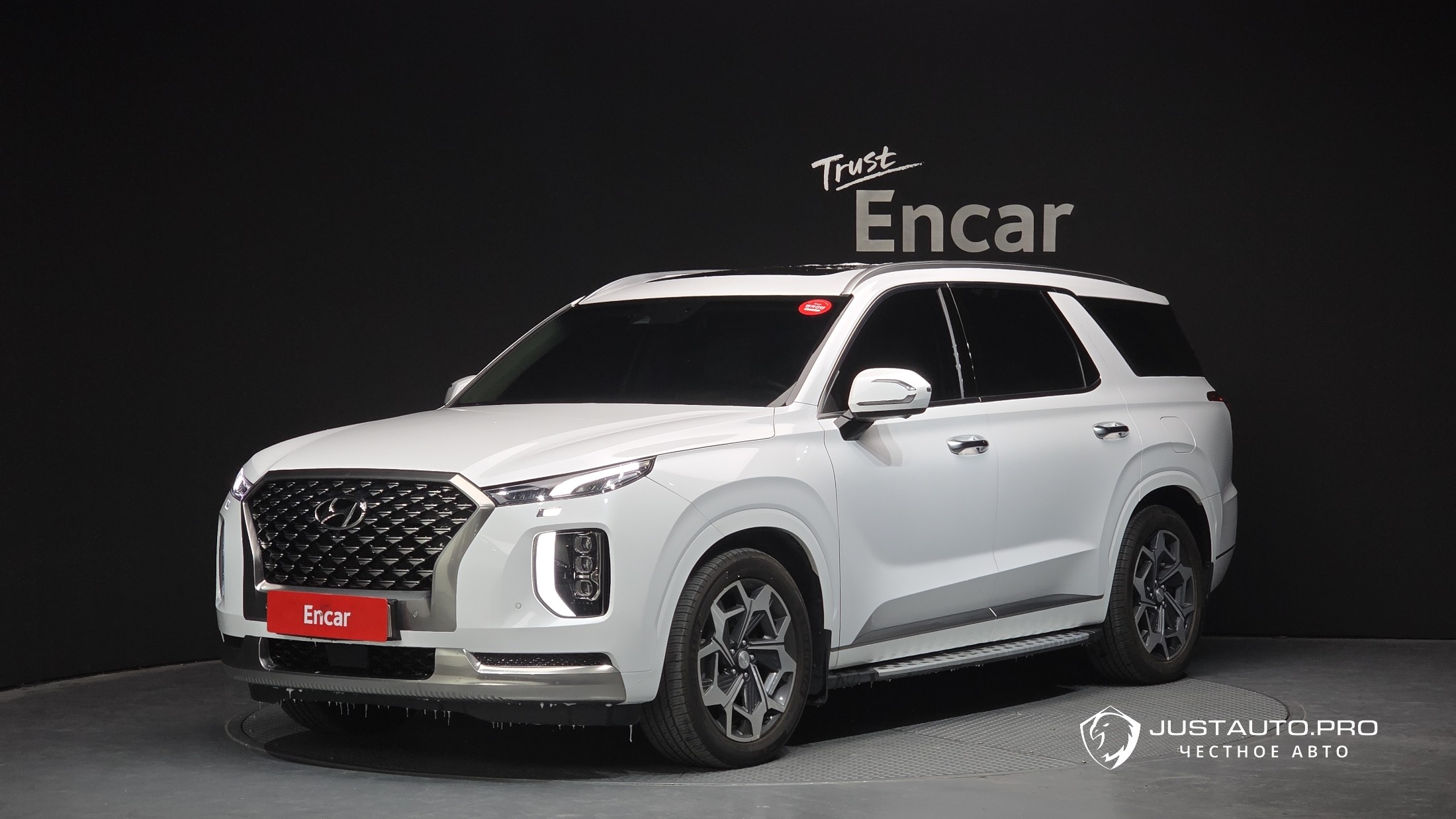 Автомобиль Hyundai Palisade