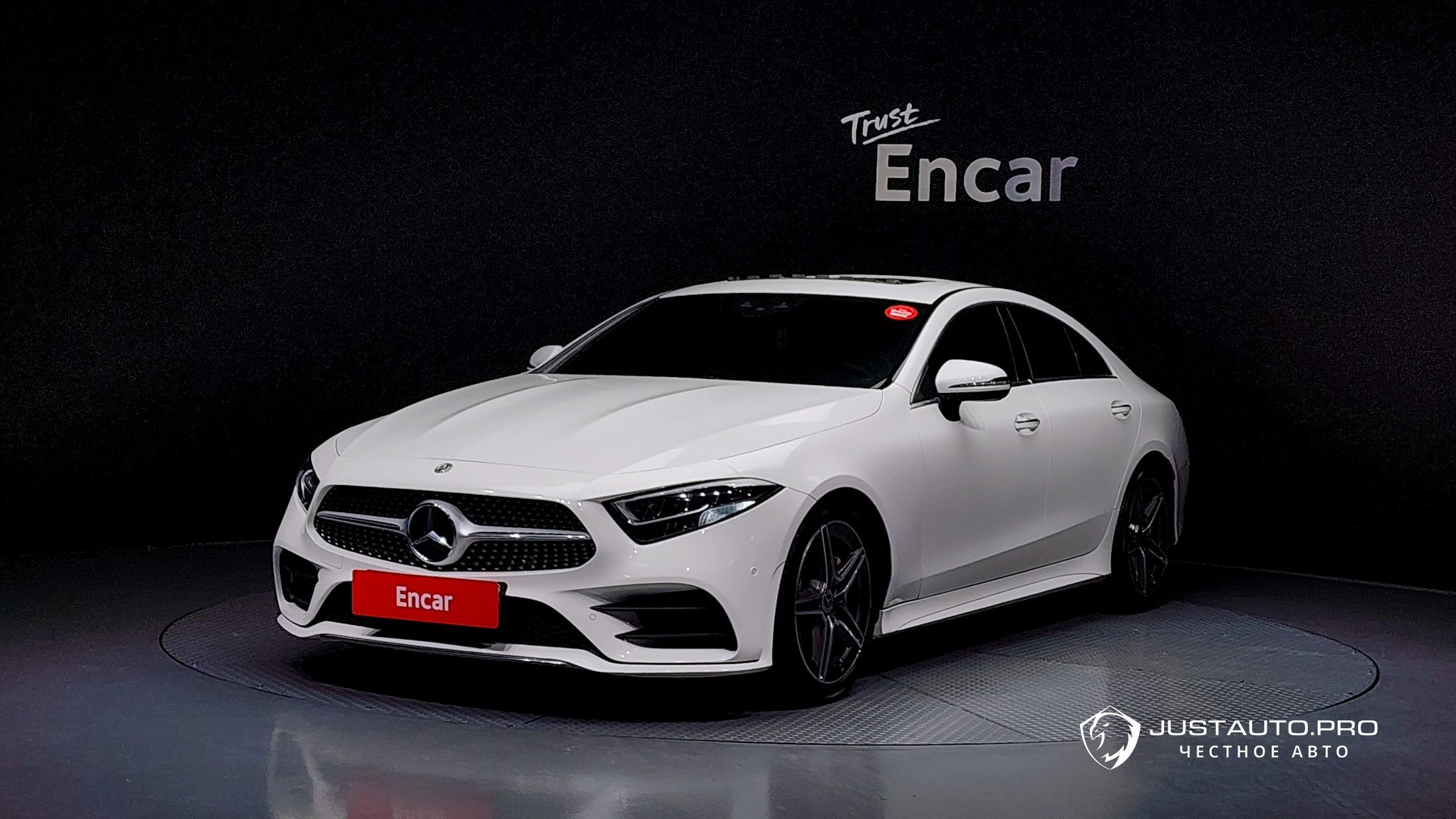 Автомобиль Mercedes-Benz CLS-Class