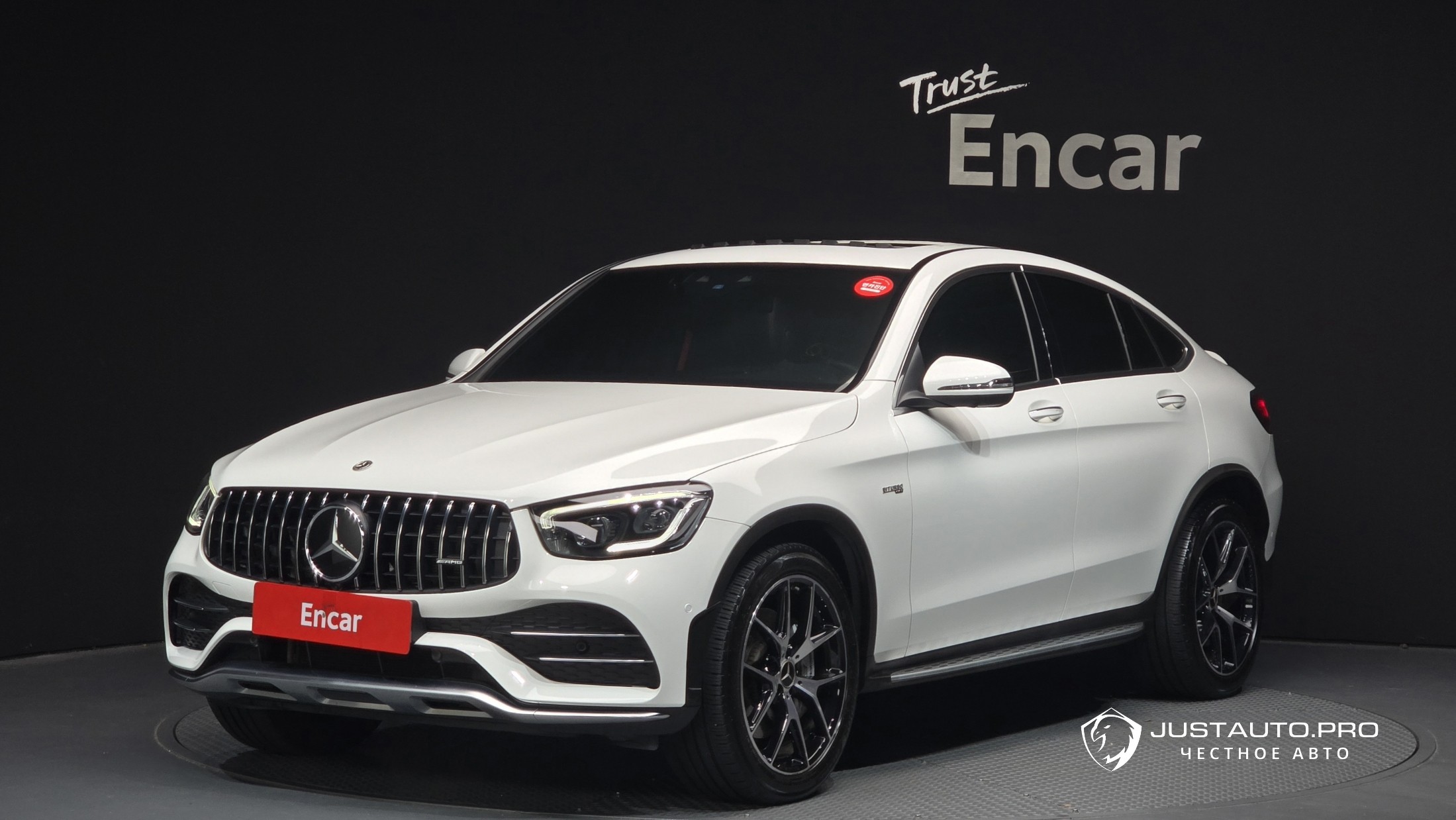 Автомобиль Mercedes-Benz GLC-Class