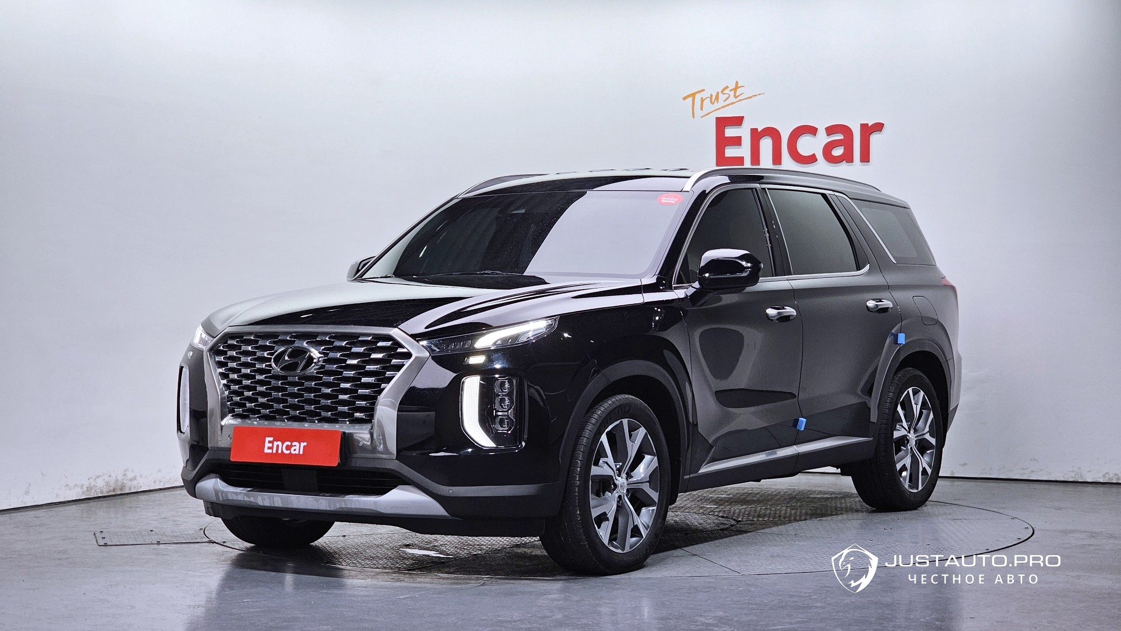 Автомобиль Hyundai Palisade