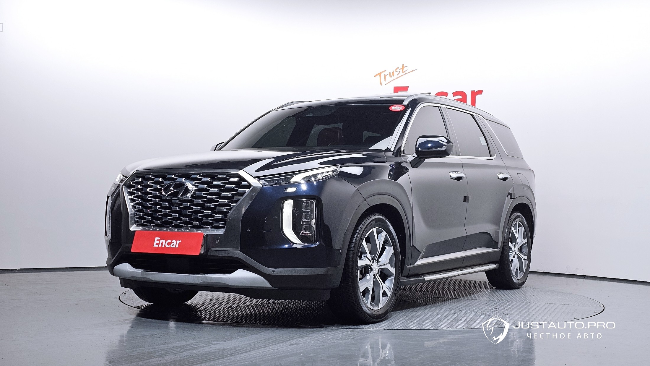 Автомобиль Hyundai Palisade