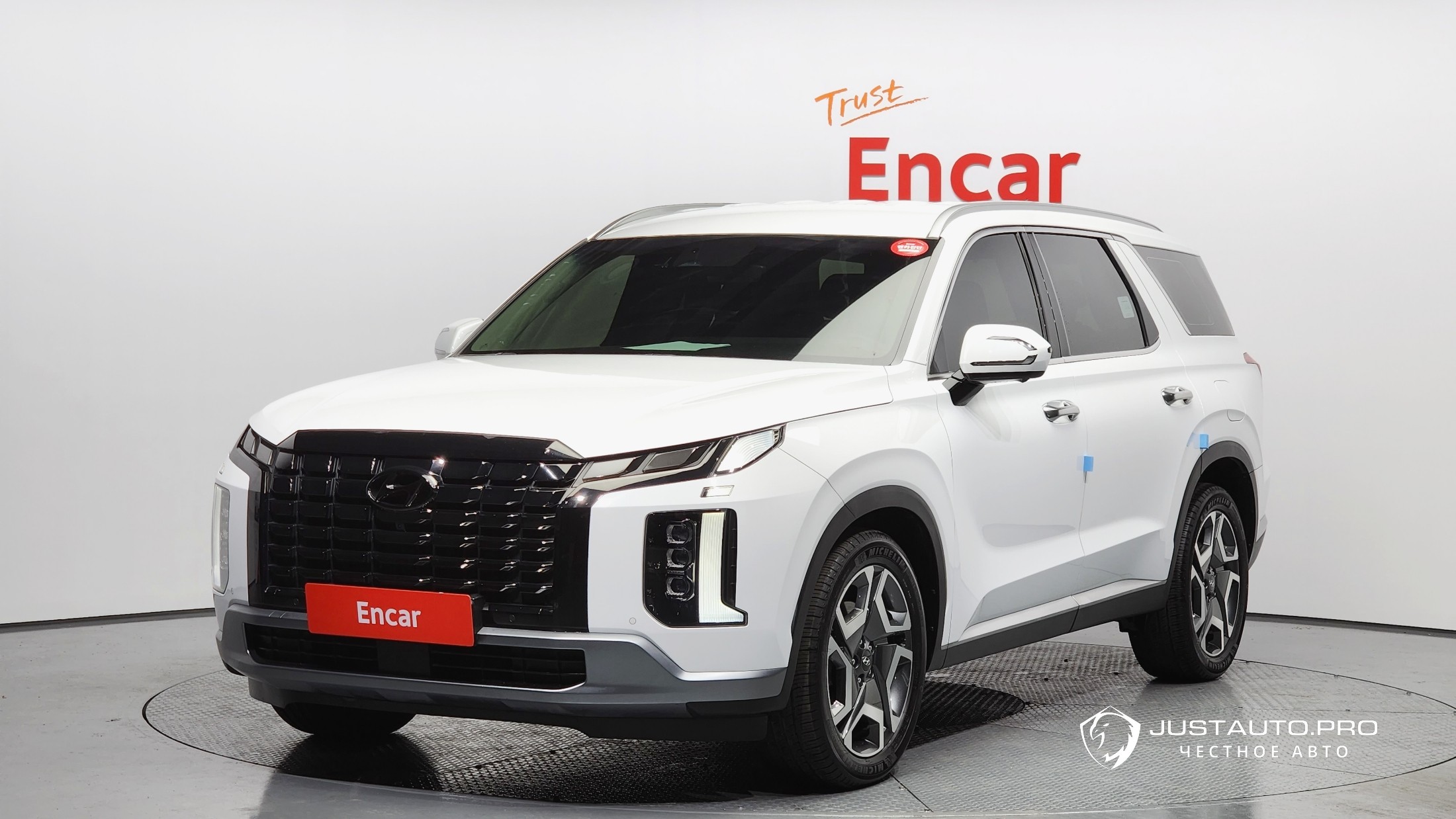 Автомобиль Hyundai Palisade