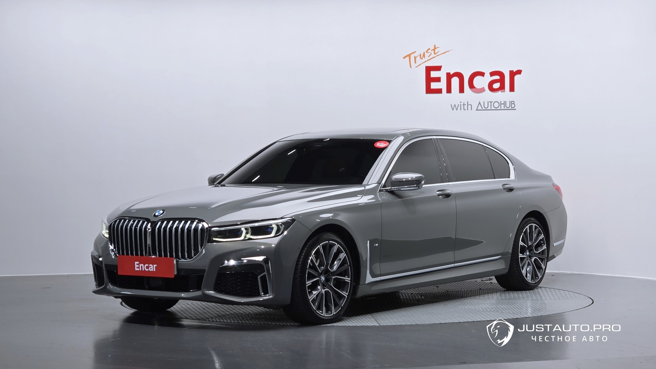 Автомобиль BMW 7-Series