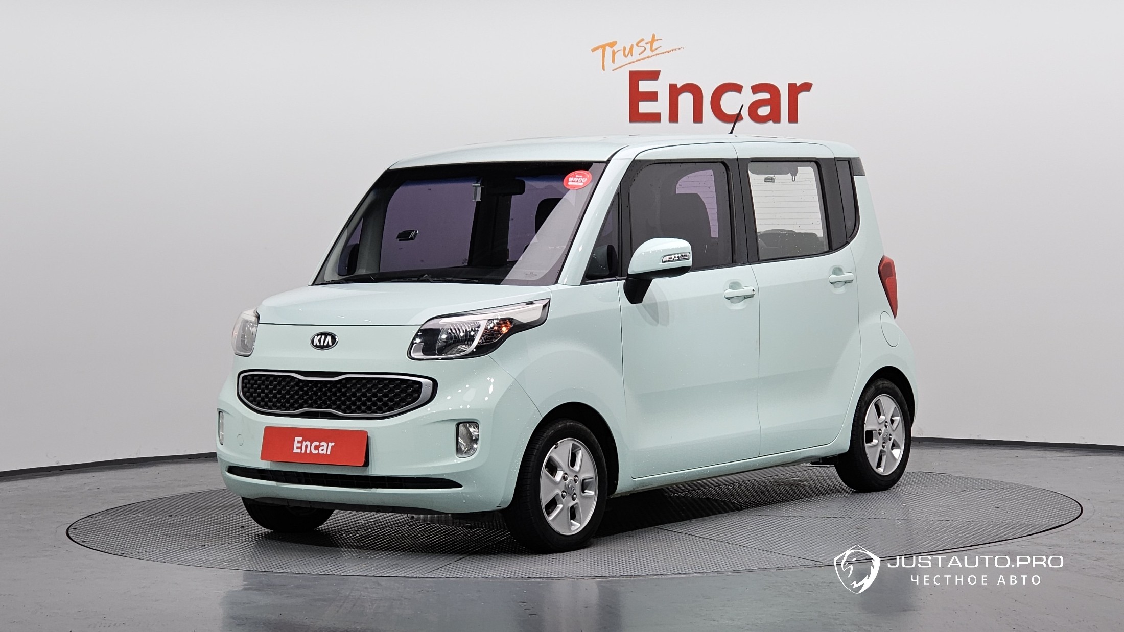 Автомобиль Kia RAY
