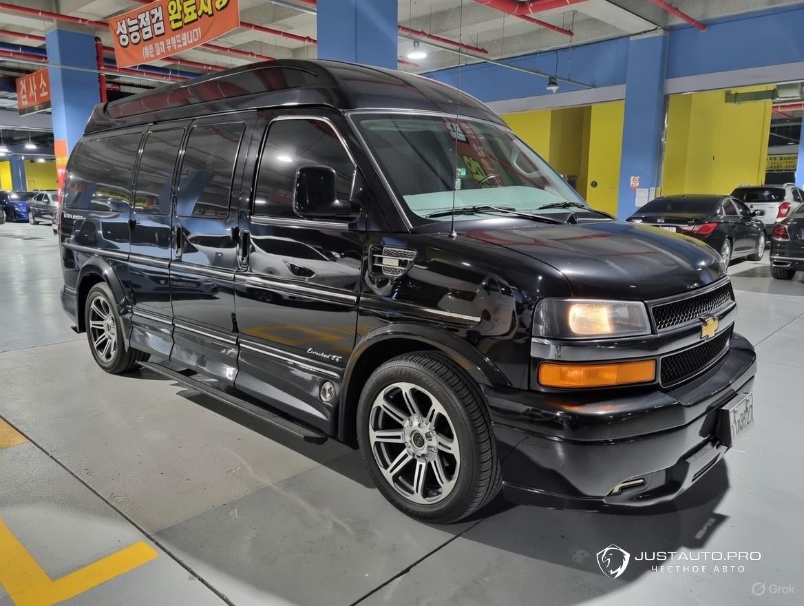 Автомобиль Chevrolet Express Van