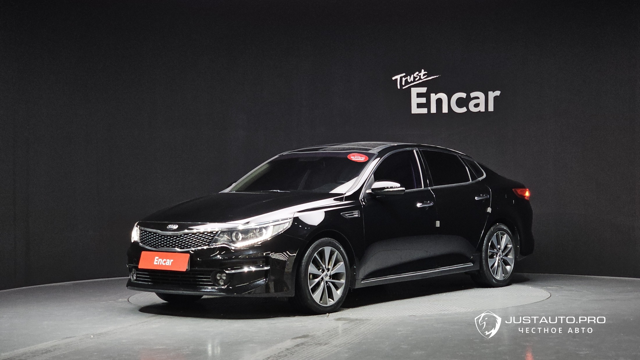 Автомобиль Kia K5