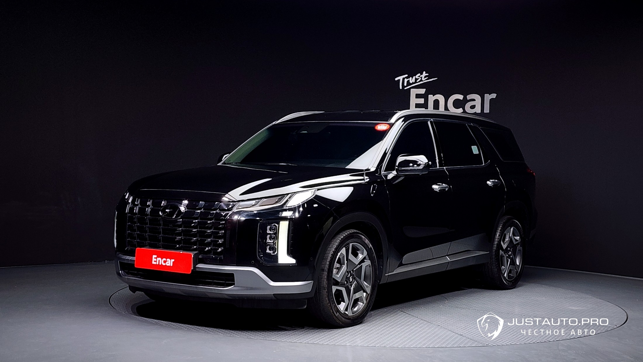 Автомобиль Hyundai Palisade