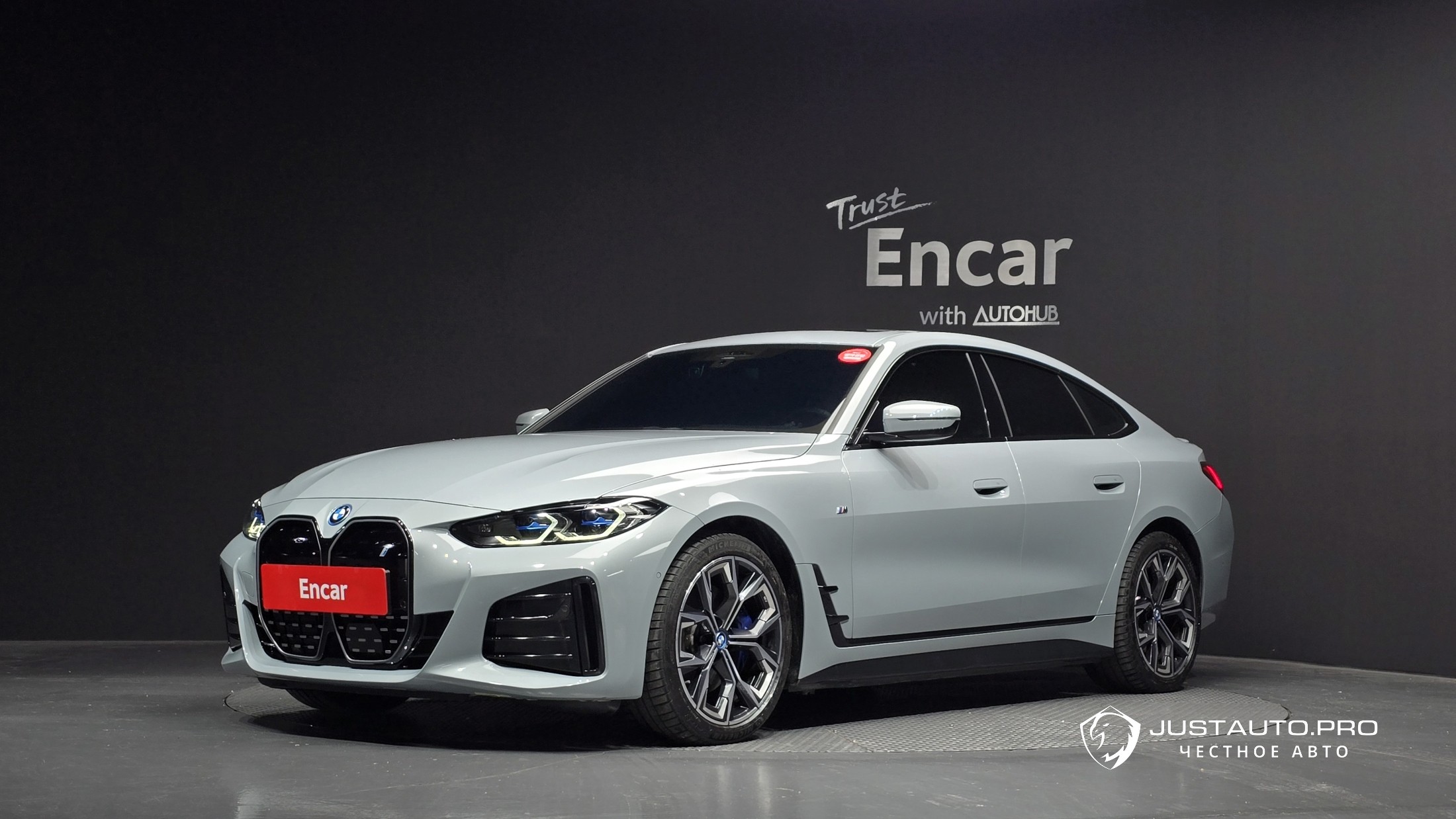 Автомобиль BMW i4