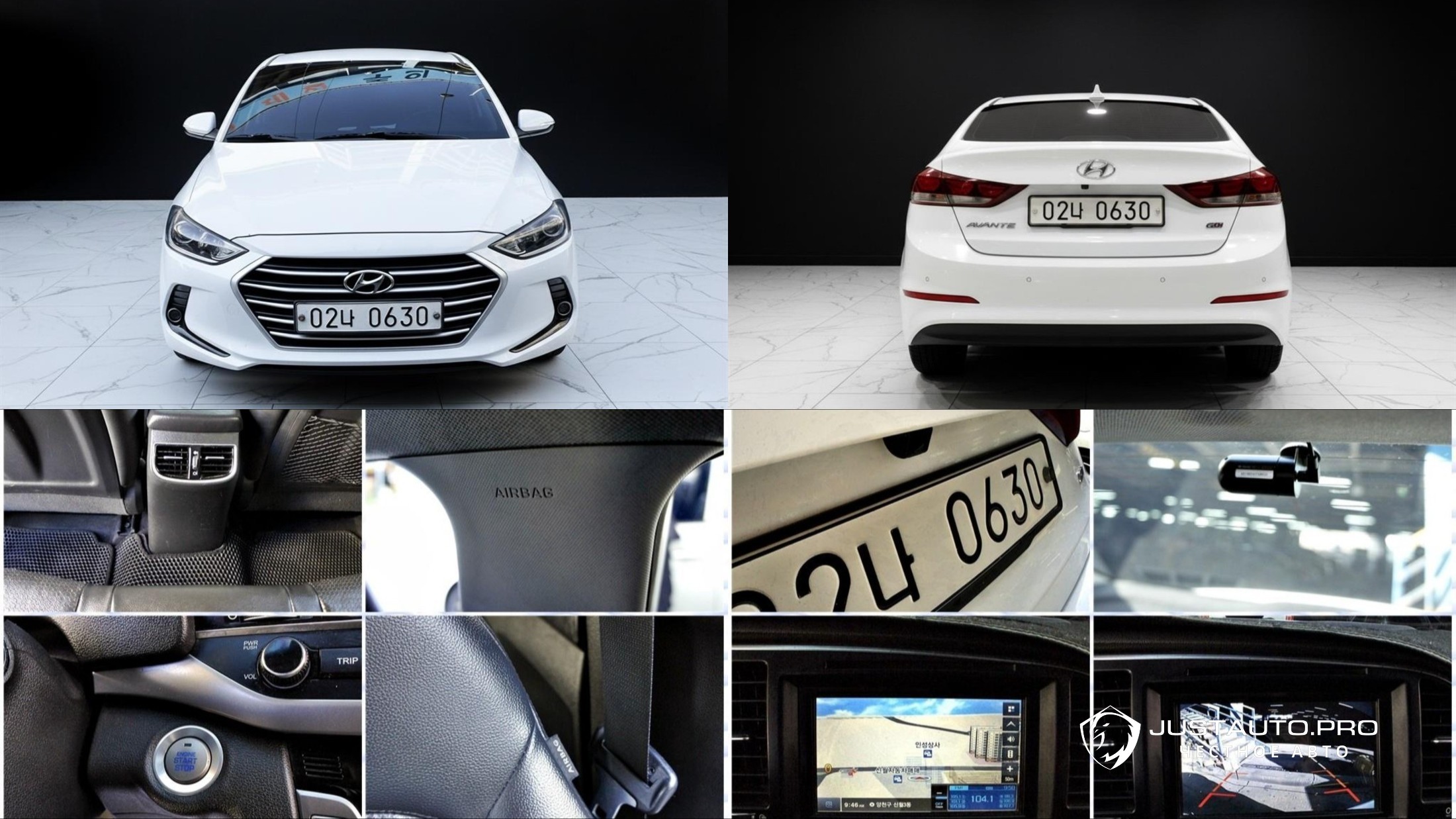 Автомобиль Hyundai AVANTE