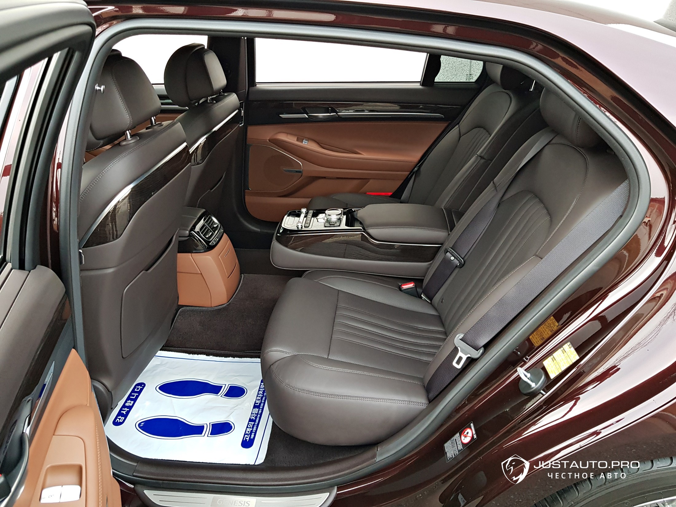 Автомобиль Genesis G90