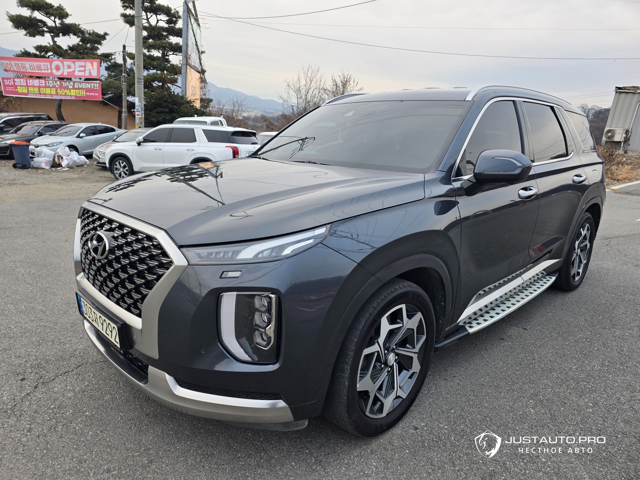 Автомобиль Hyundai Palisade