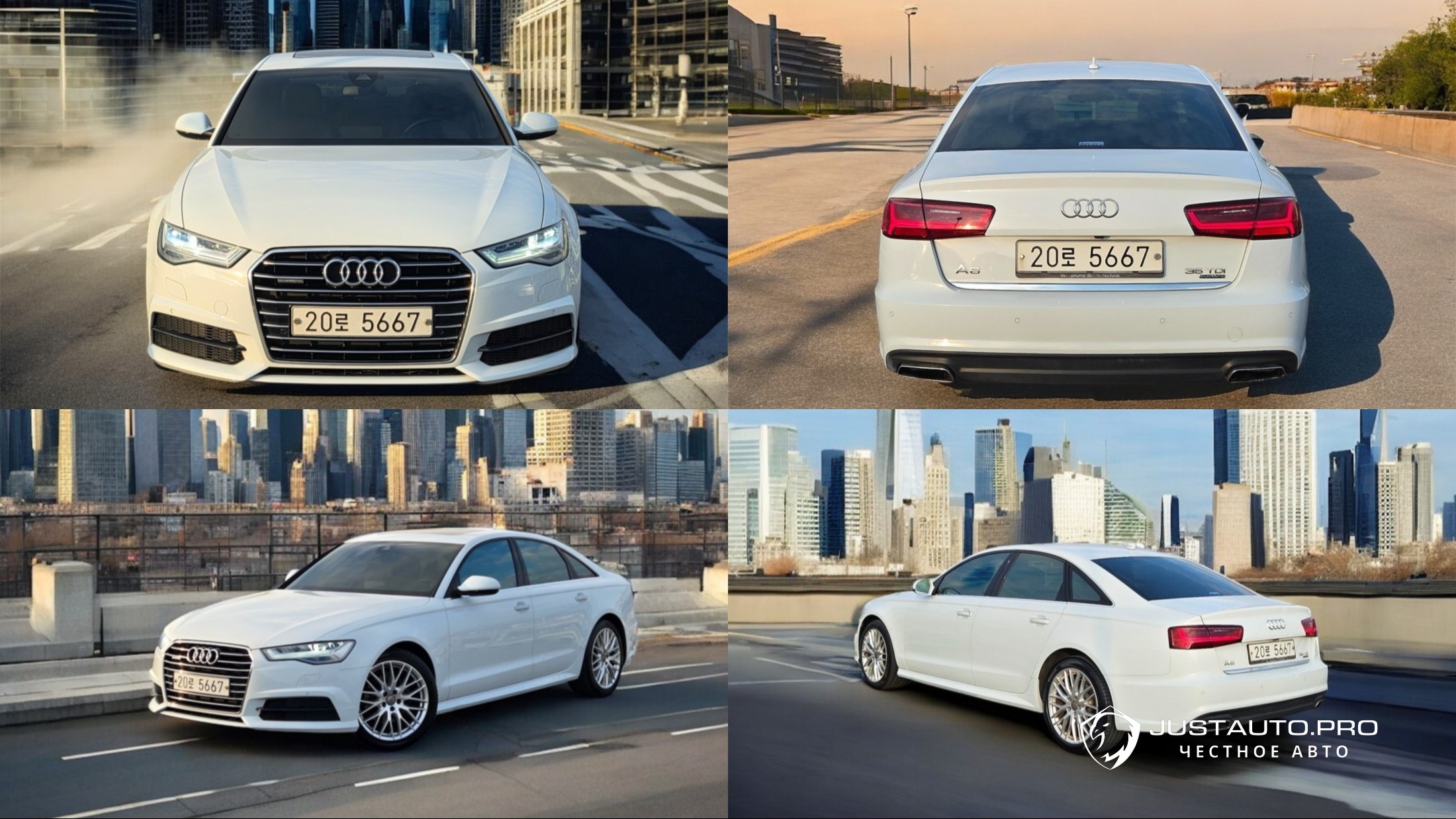 Автомобиль Audi A6