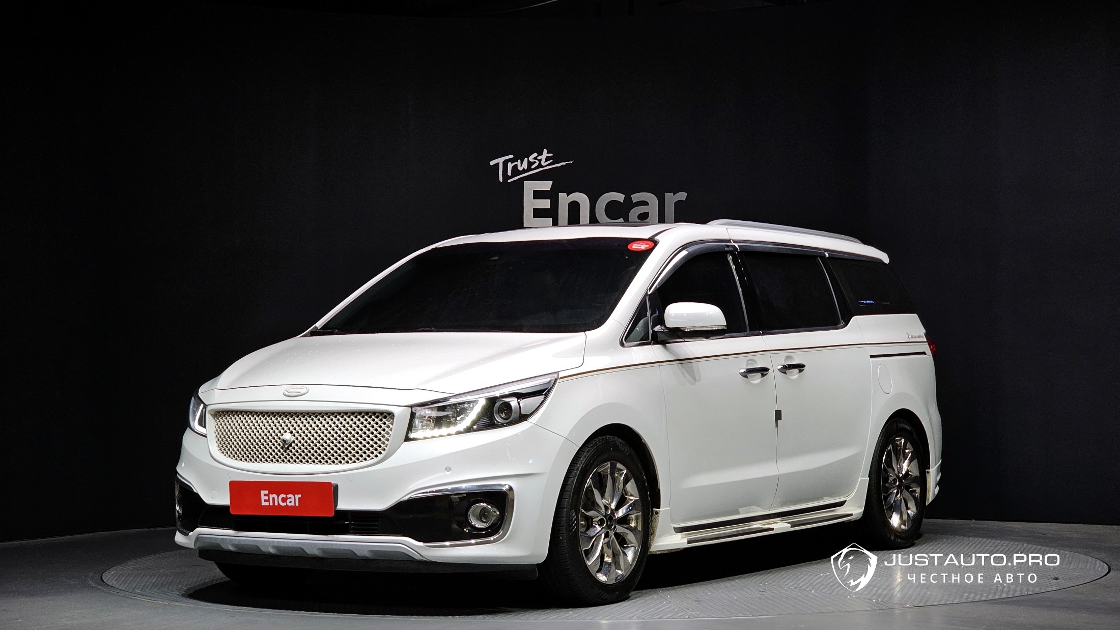 Автомобиль Kia Canival