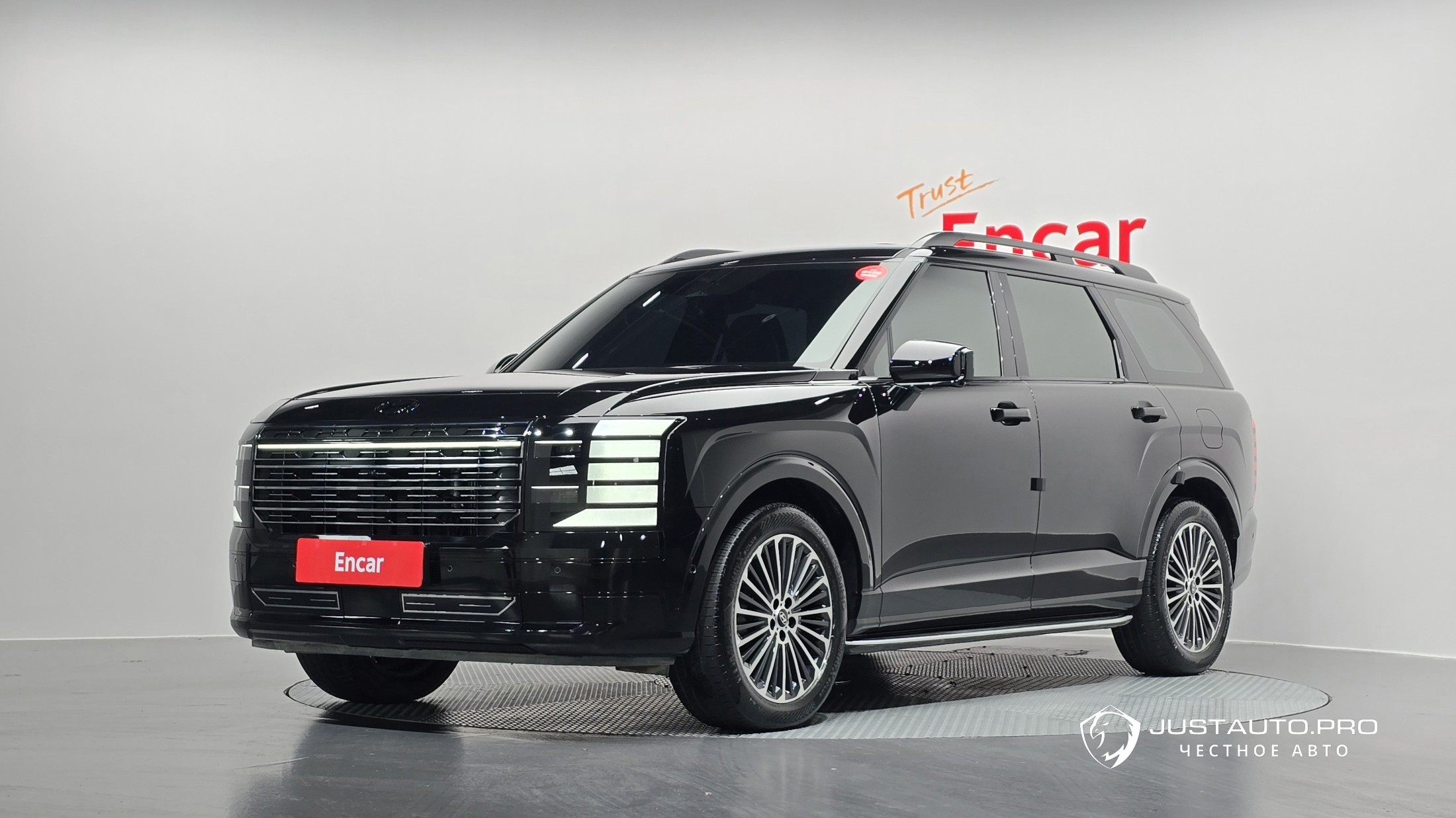 Автомобиль Hyundai Palisade