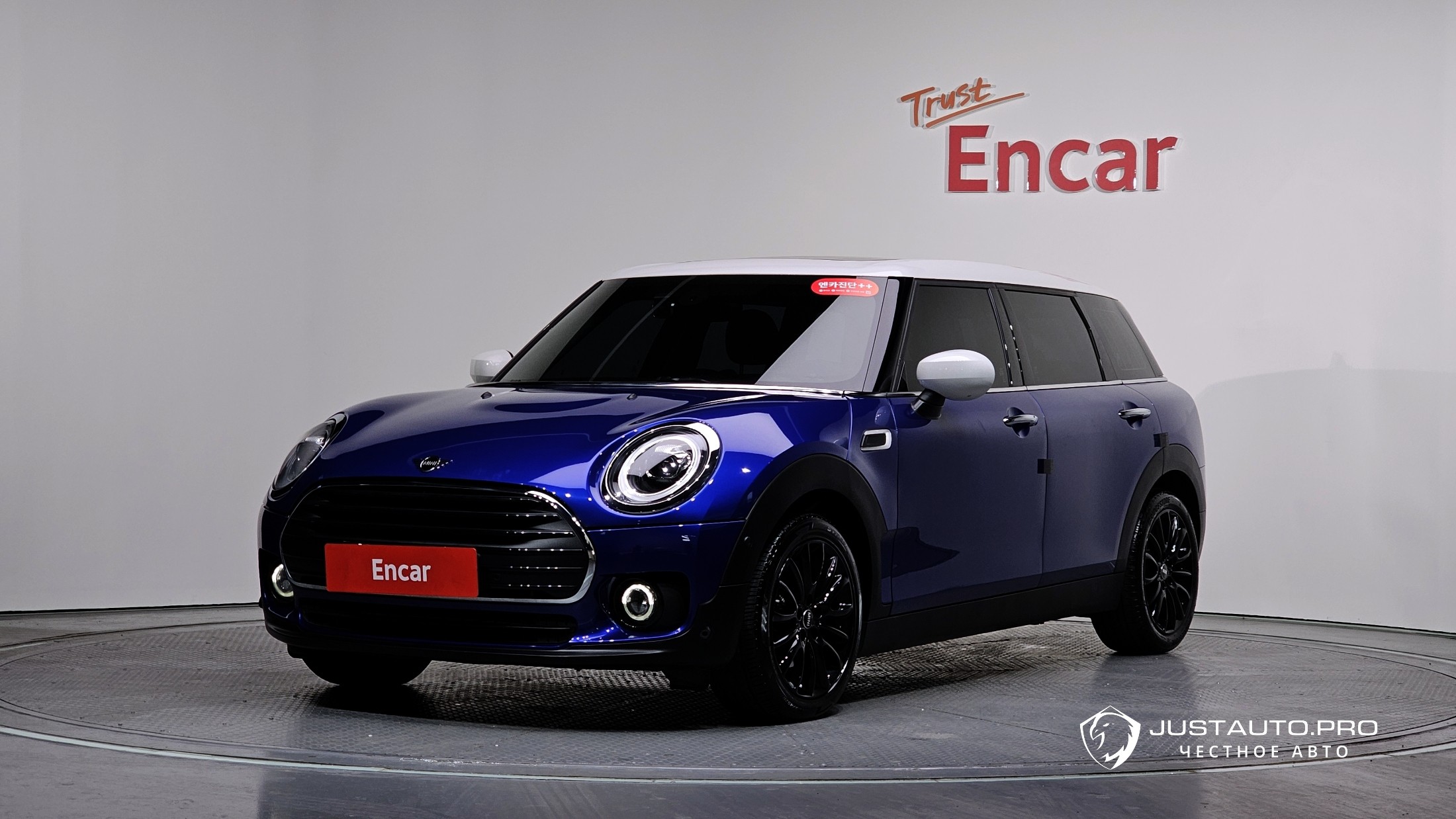 Автомобиль Mini Clubman