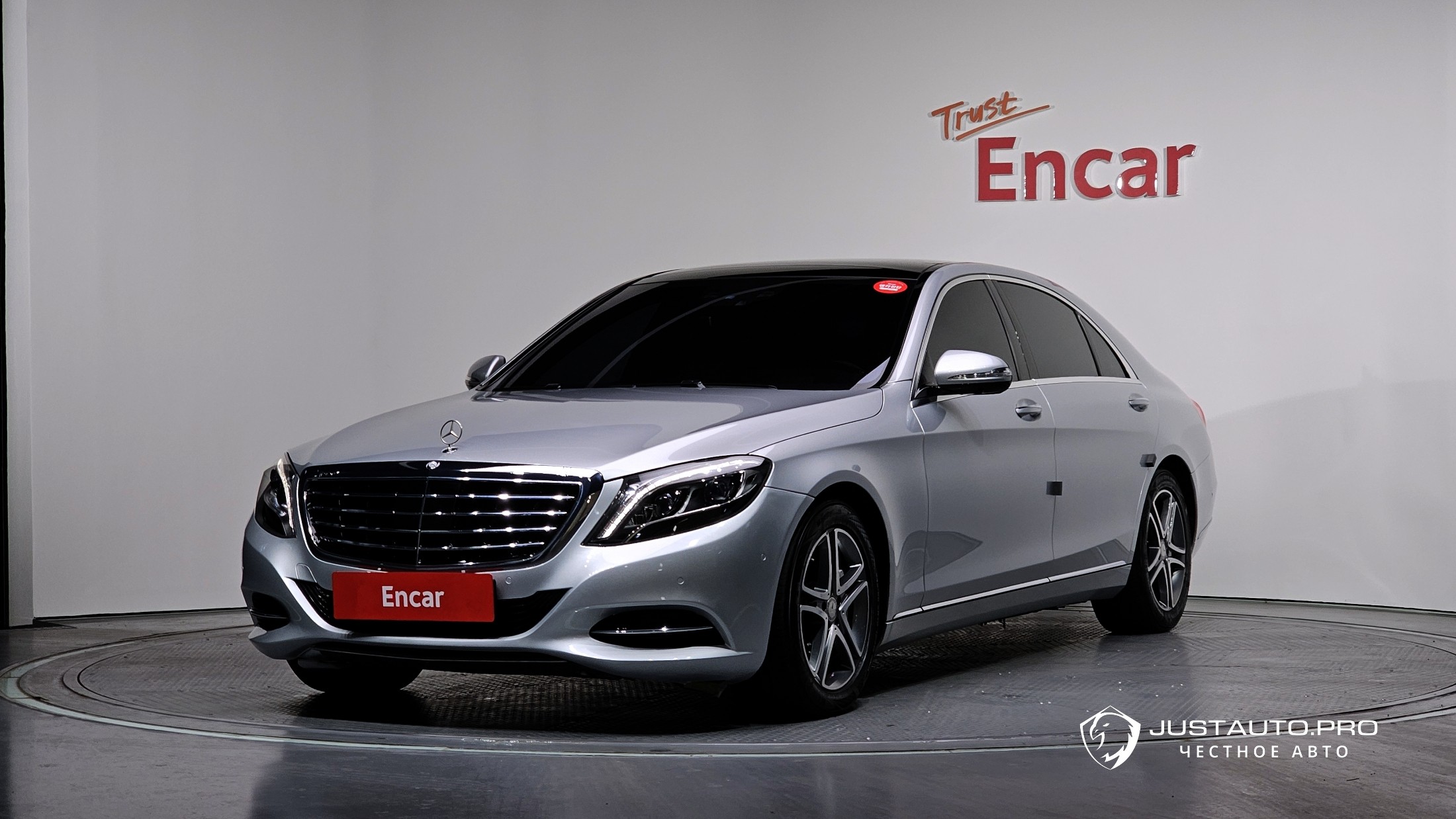 Автомобиль Mercedes-Benz S-Class