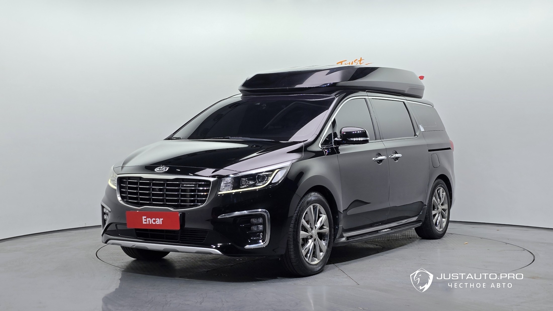 Автомобиль Kia Canival