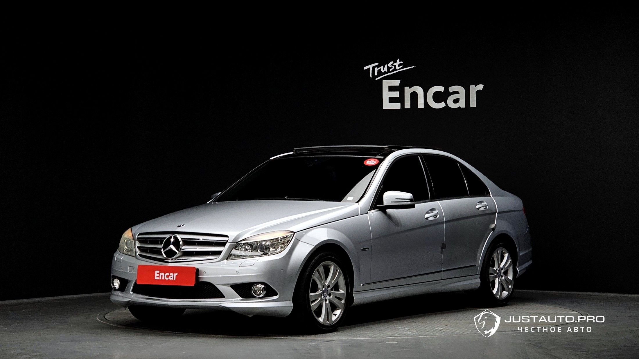 Автомобиль Mercedes-Benz C-Class