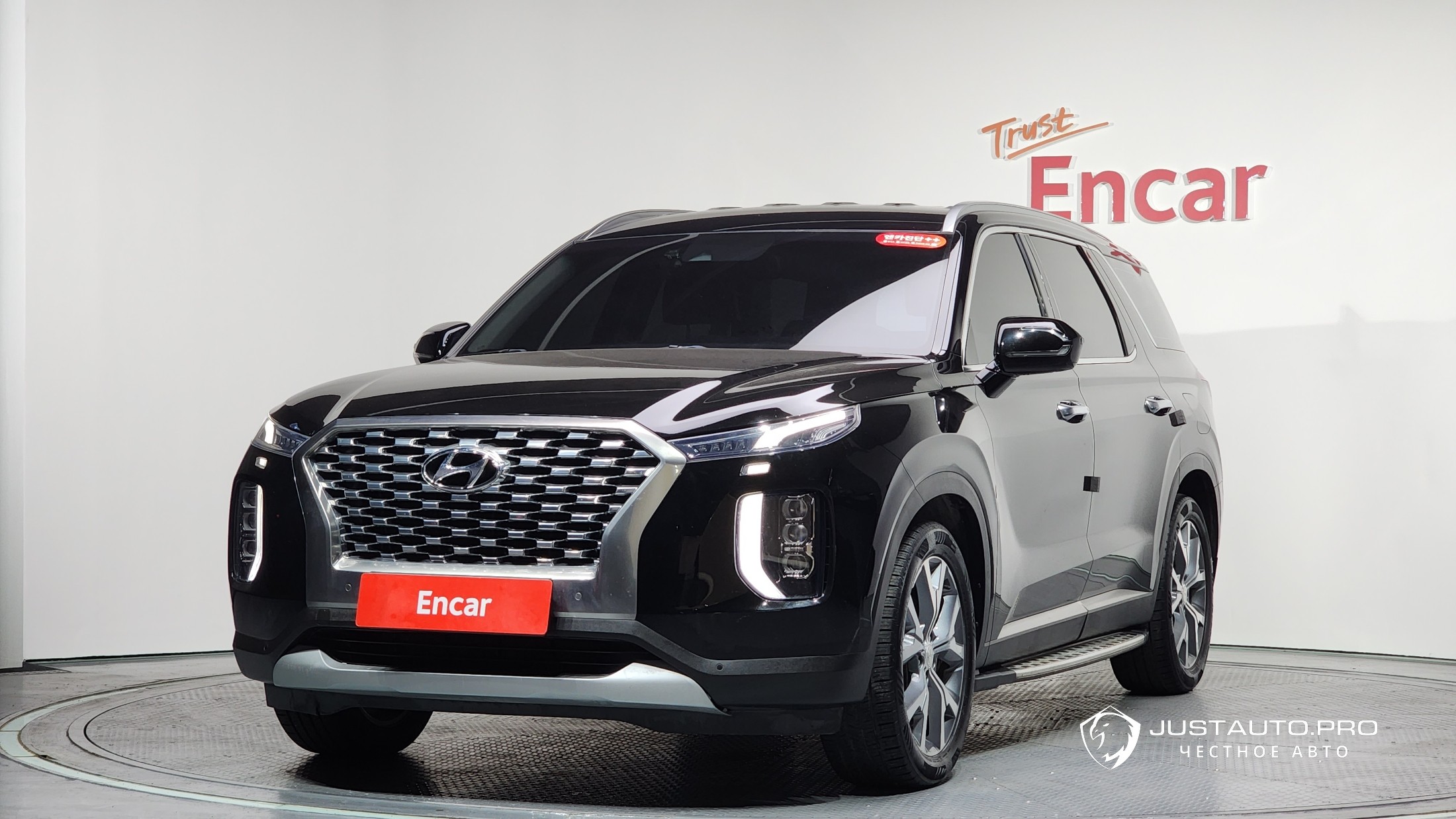 Автомобиль Hyundai Palisade